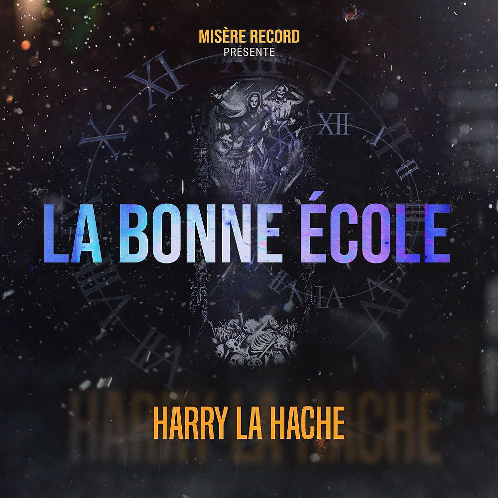 Постер альбома La bonne école