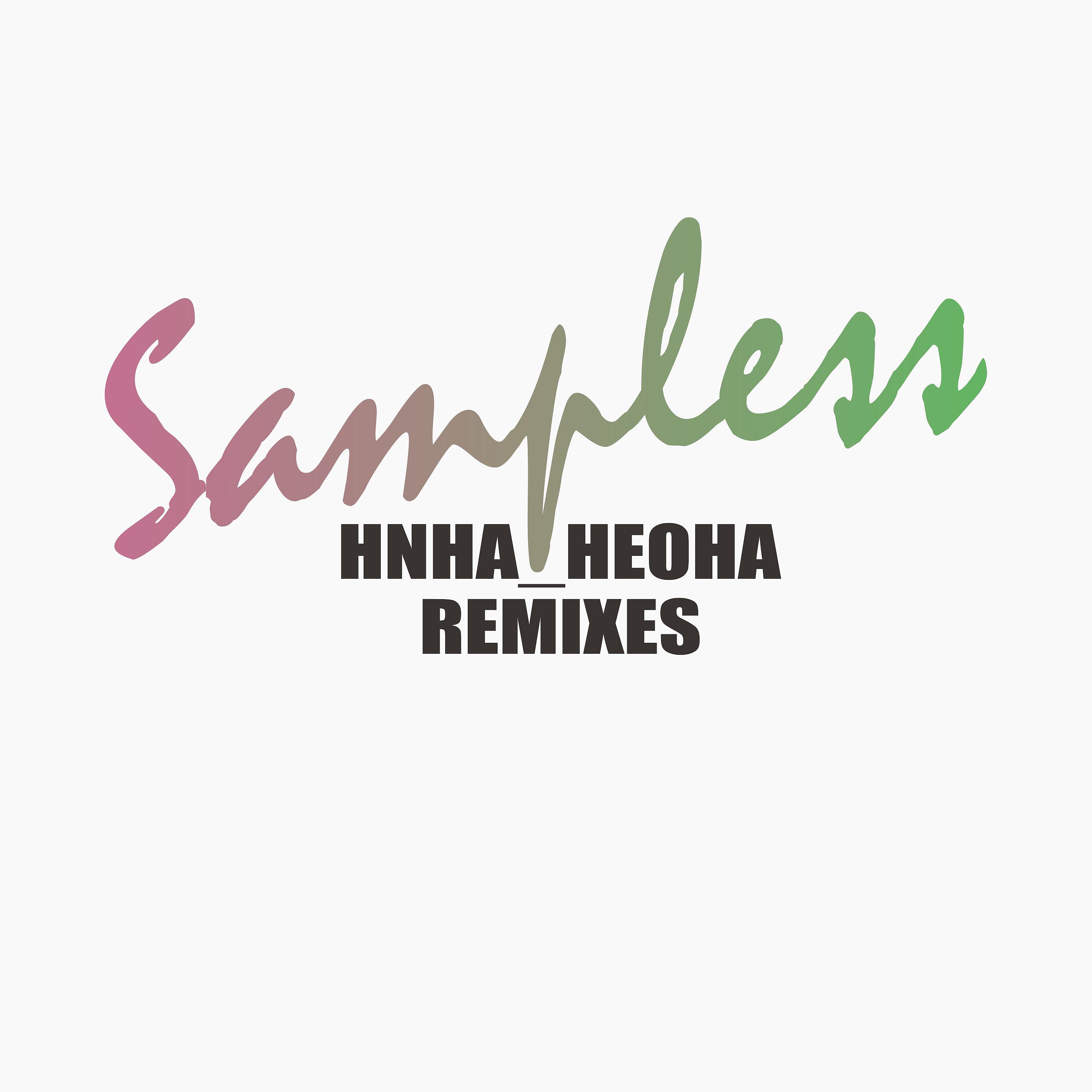 Постер альбома Нина Неона Remixes