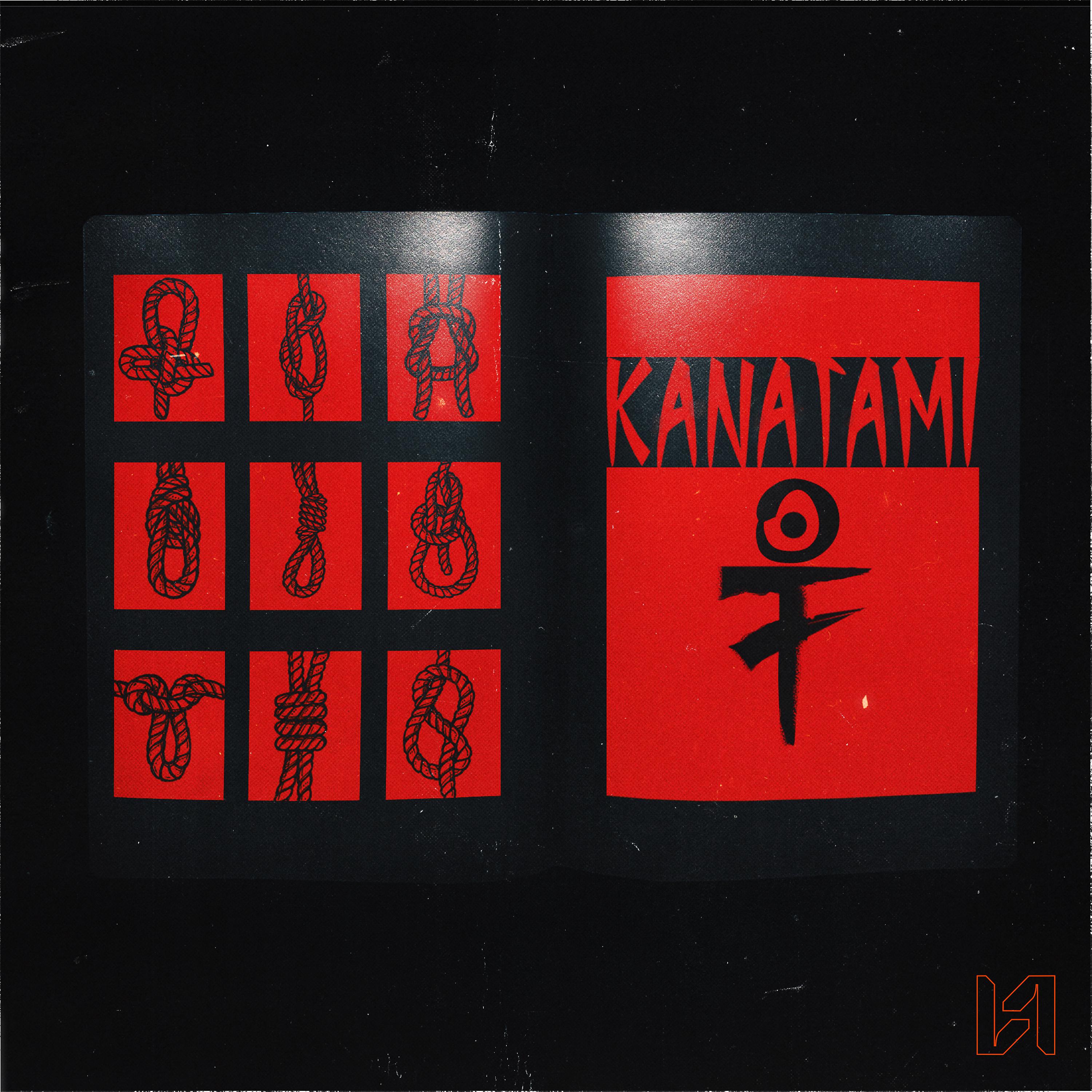 Постер альбома KANATAMI