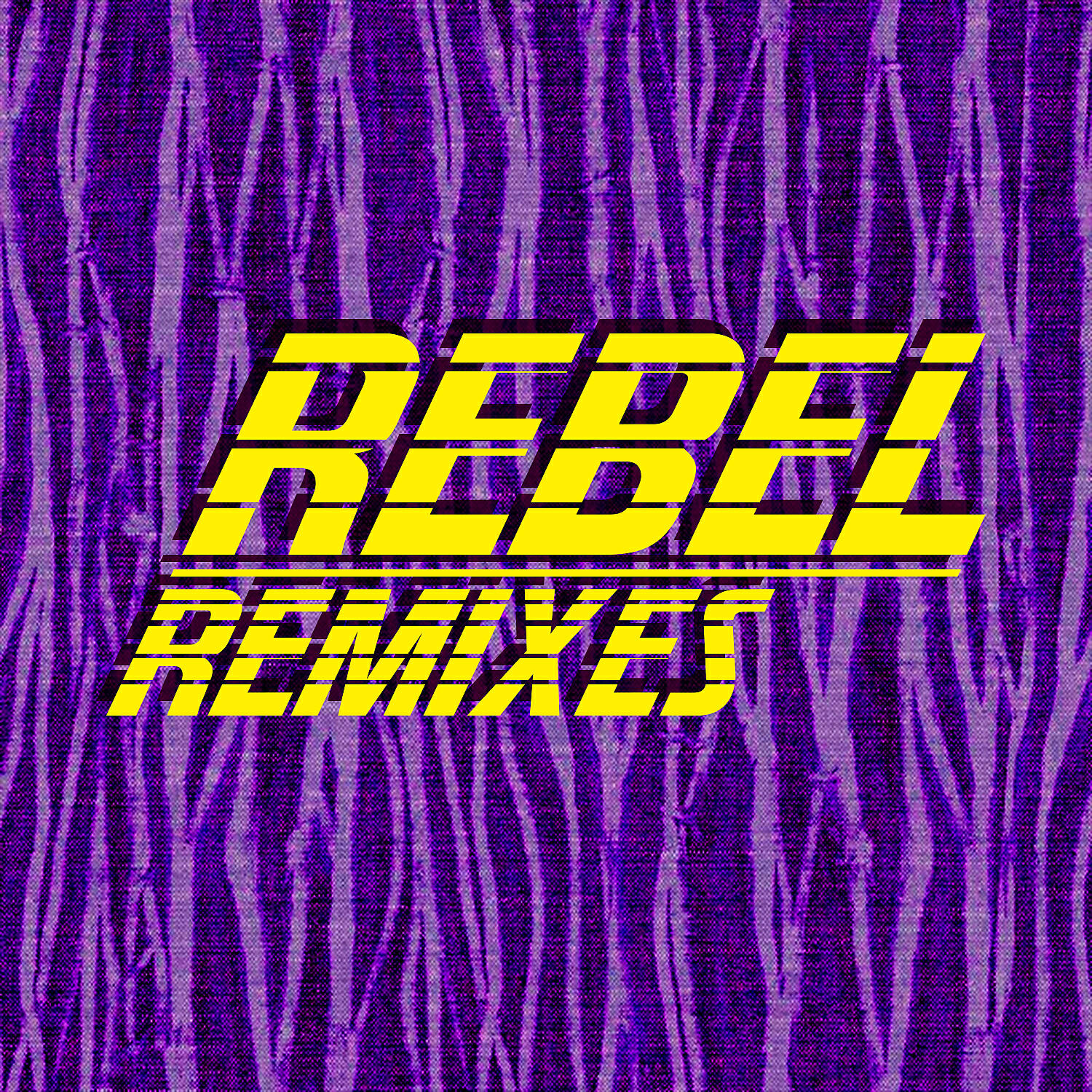 Бодя Мир642 х Dewensoon - Симпотные бродяги (BID0NCI0N Remix)