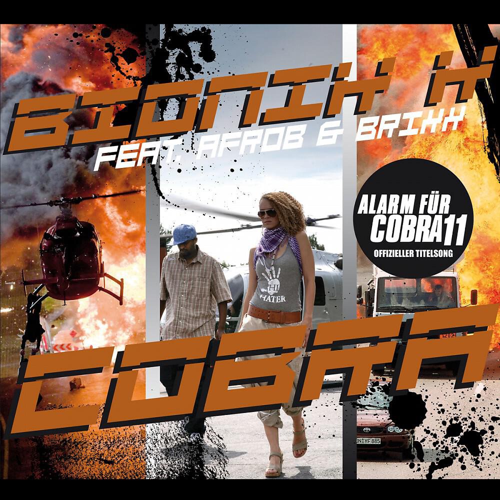 Bionik K - Cobra (Instrumental)
