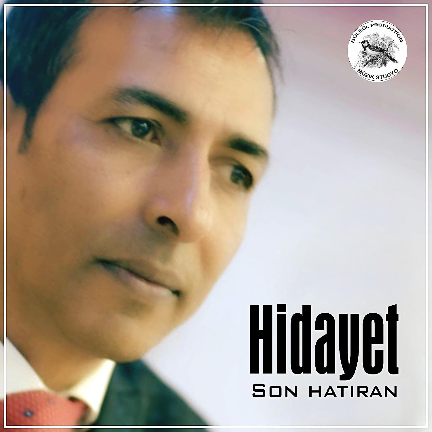 Постер альбома Son Hatıran