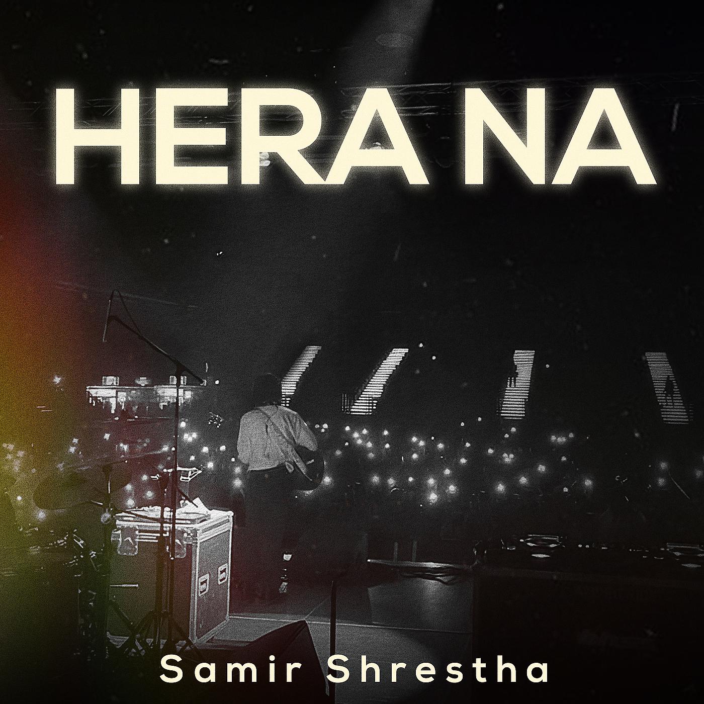 Постер альбома Hera Na