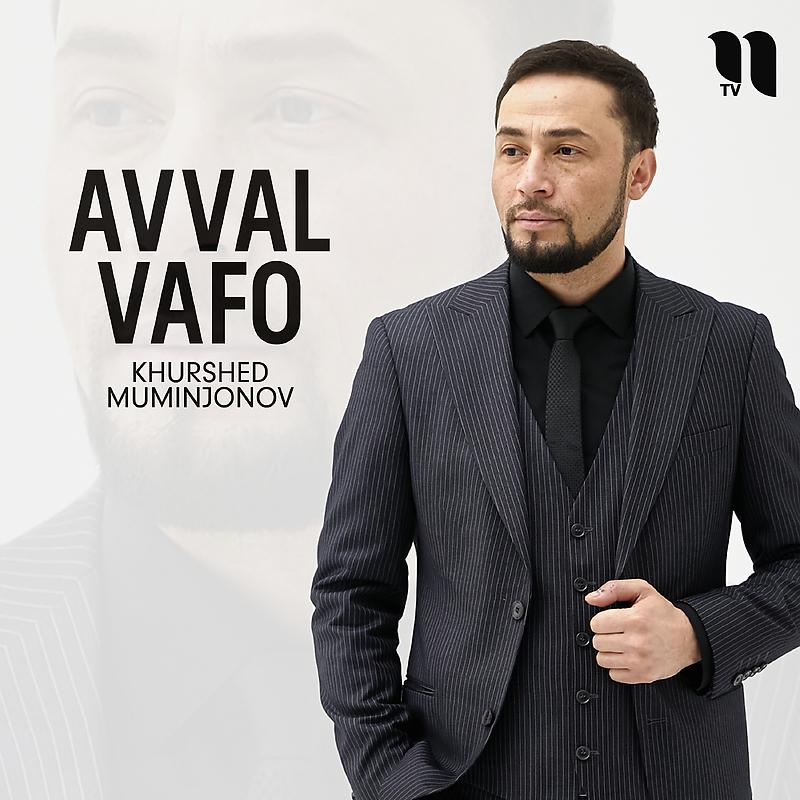 Постер альбома Avval vafo