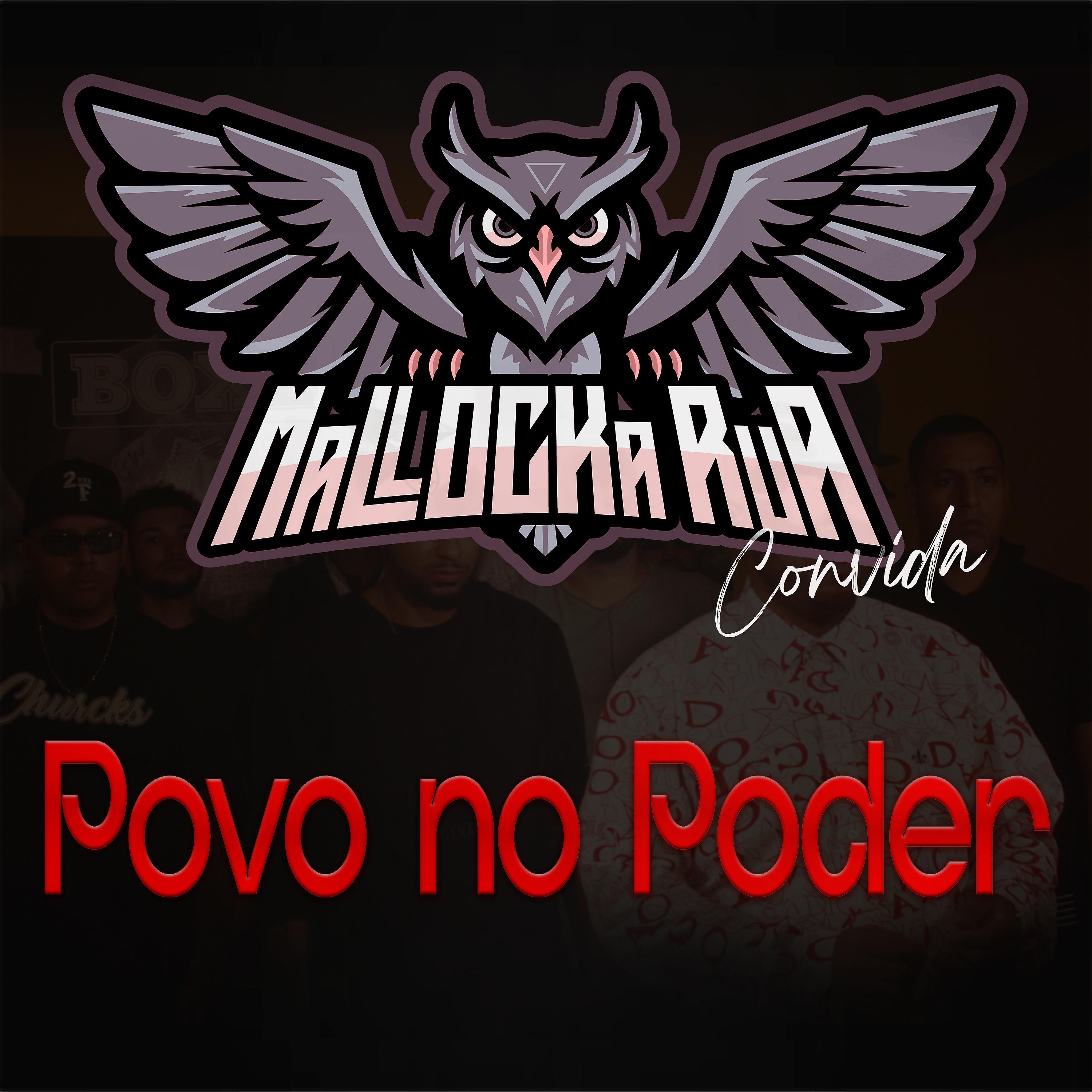 Постер альбома Povo no Poder