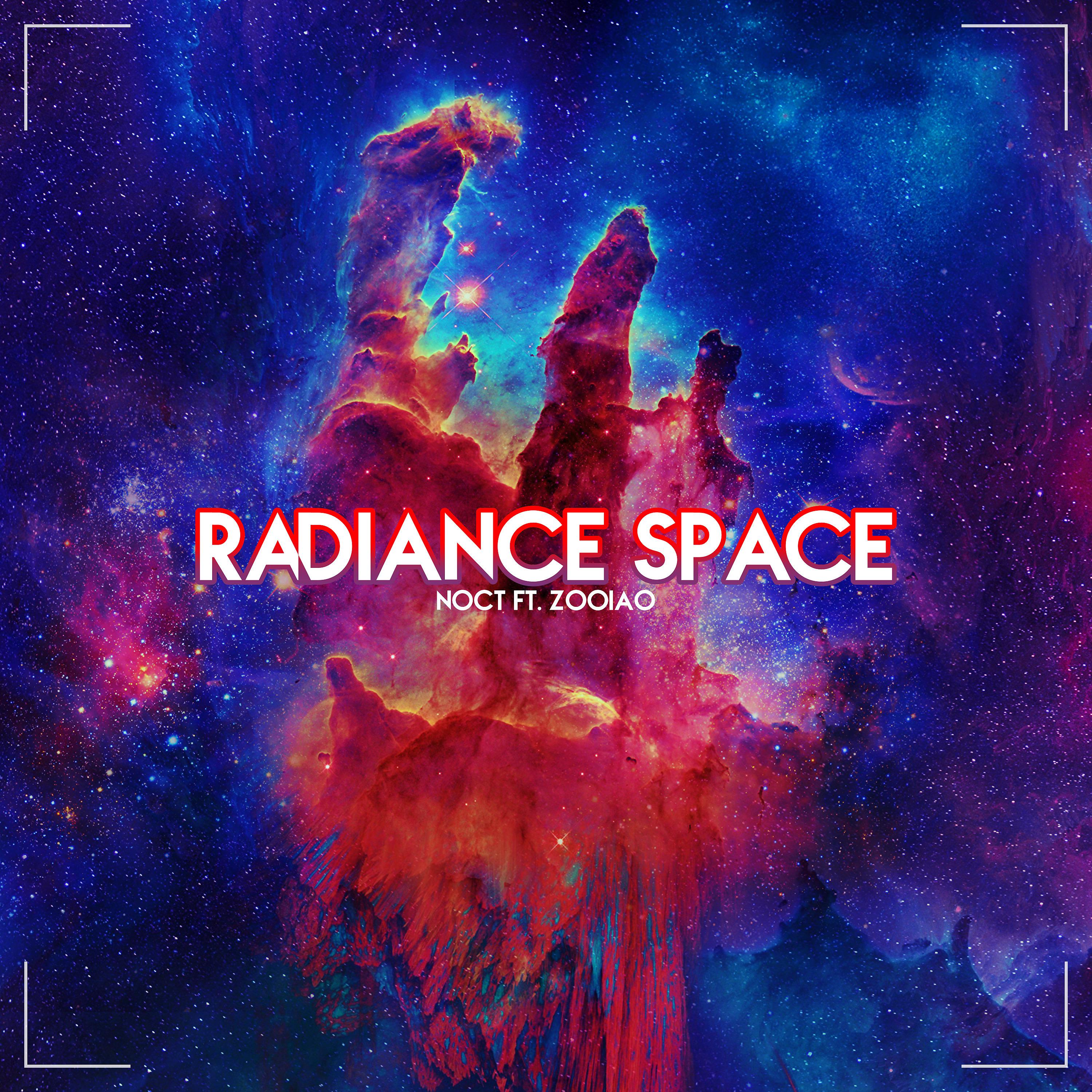 Постер альбома Radiance Space