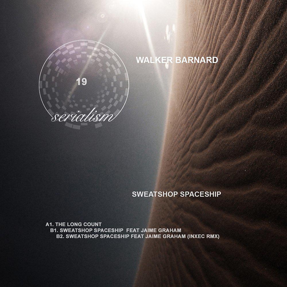 Постер альбома Sweatshop Spaceship EP