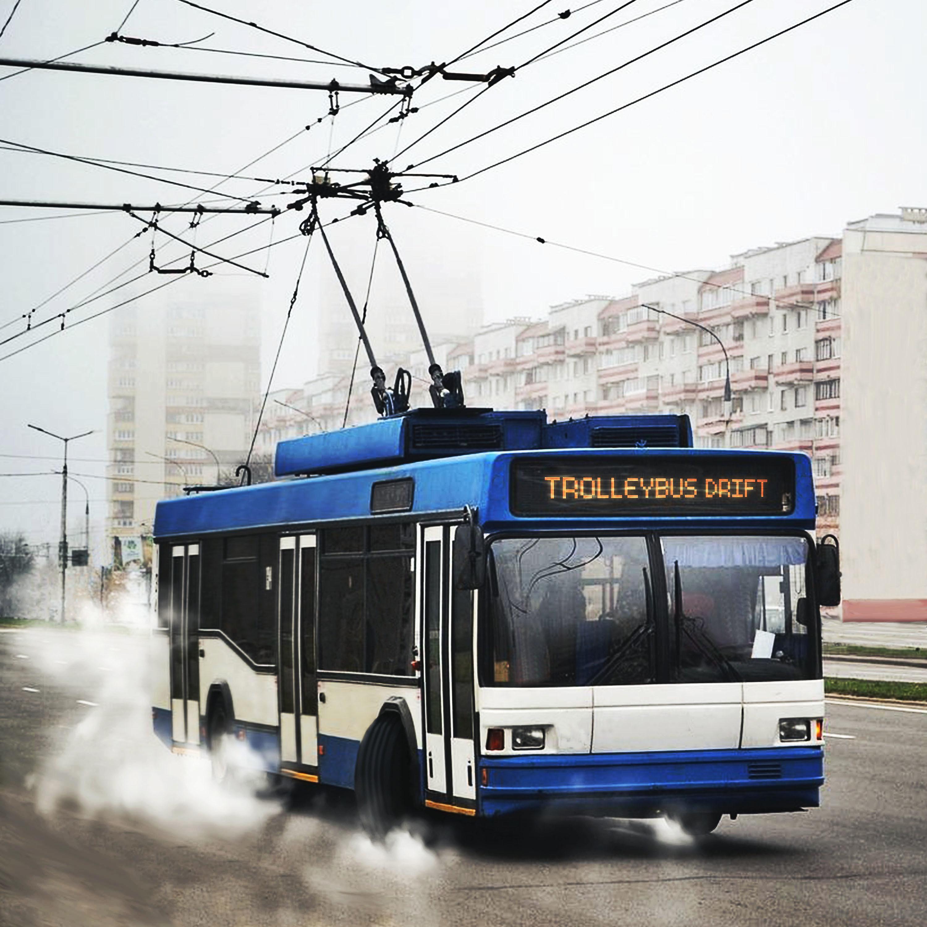 Постер альбома Trolleybus Drift