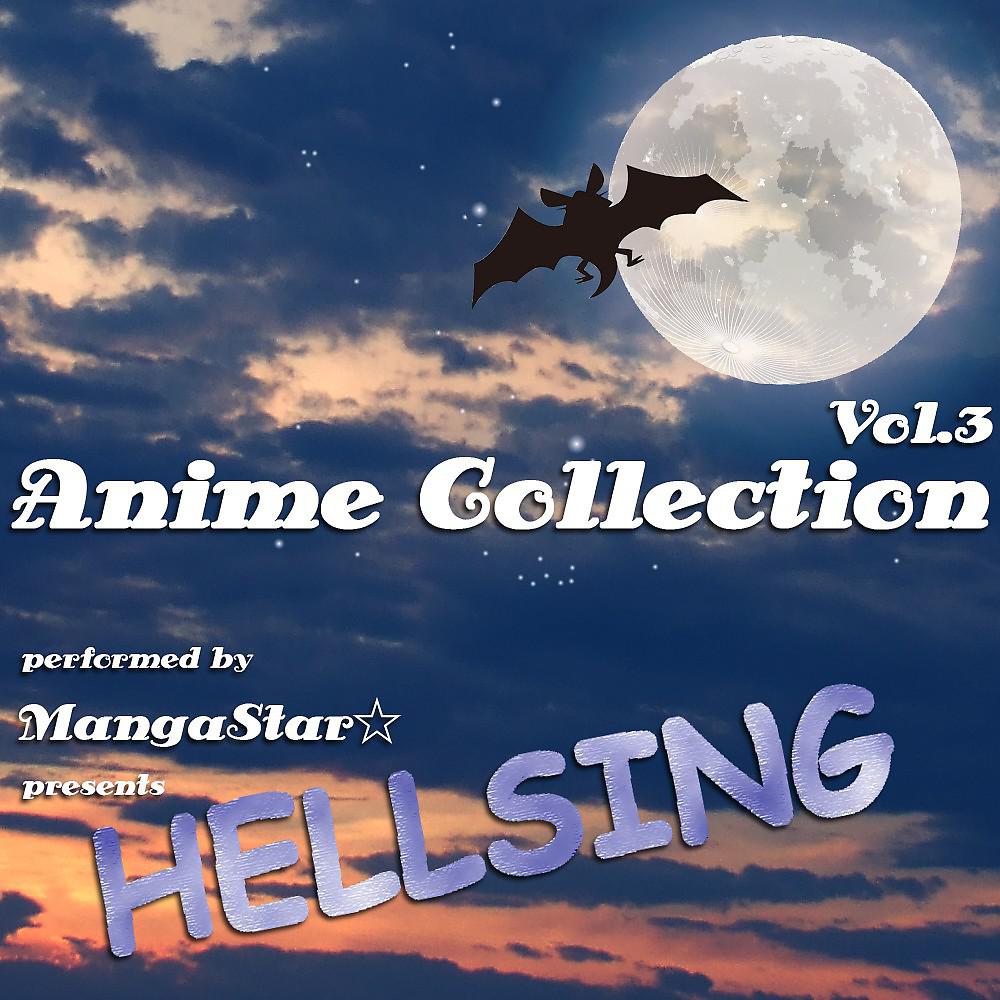 Постер альбома Anime Collection No.3 (Hellsing)