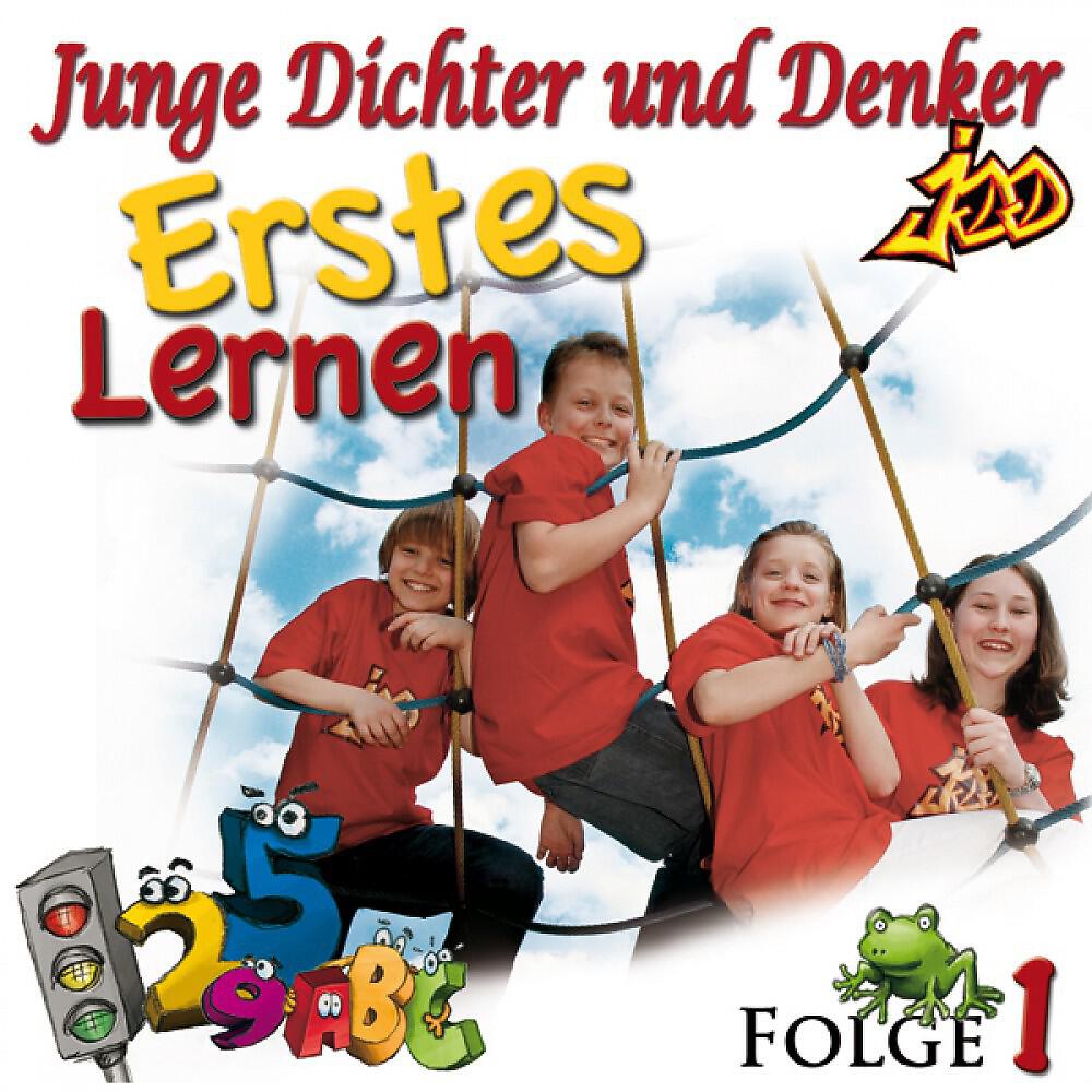 Junge Dichter und Denker - Die Welt ist bunt