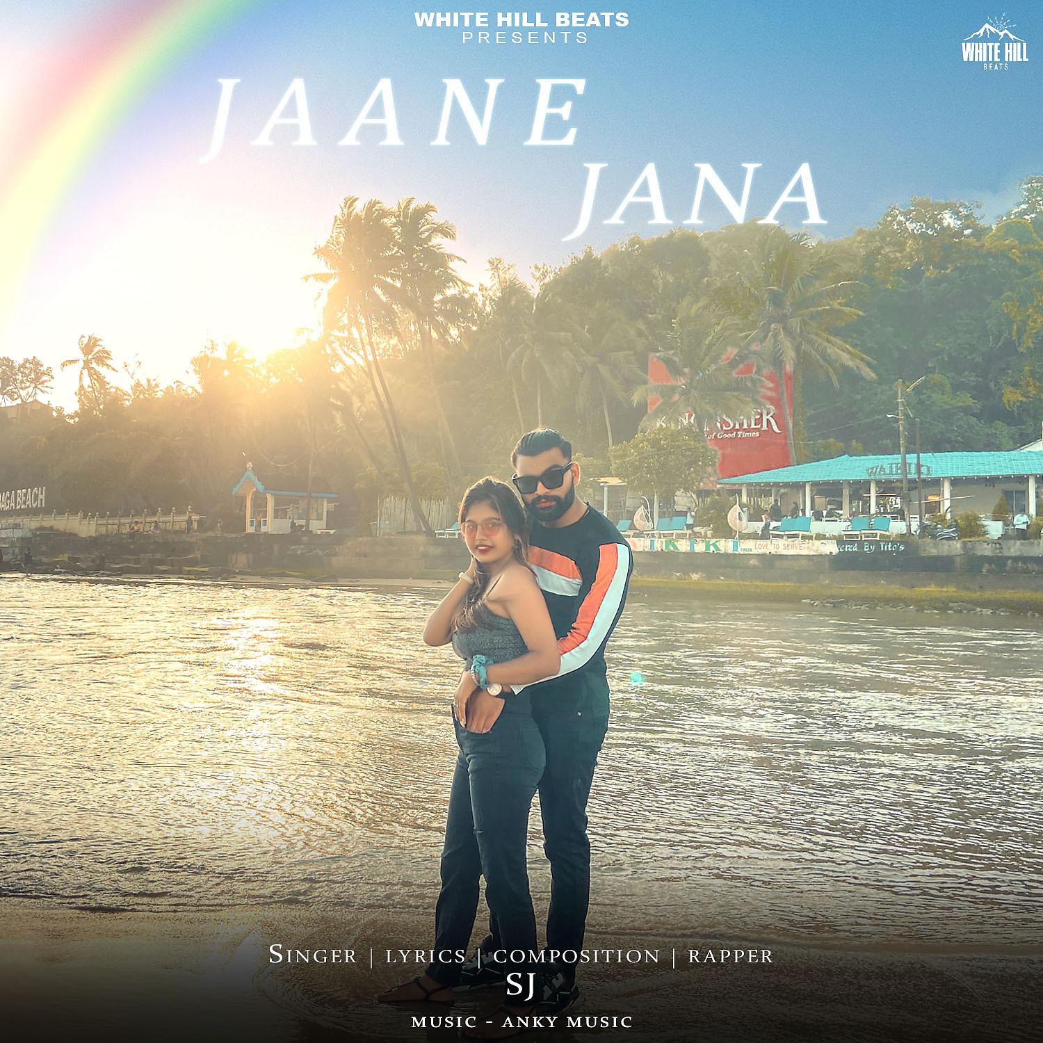 Постер альбома Jaane Jana