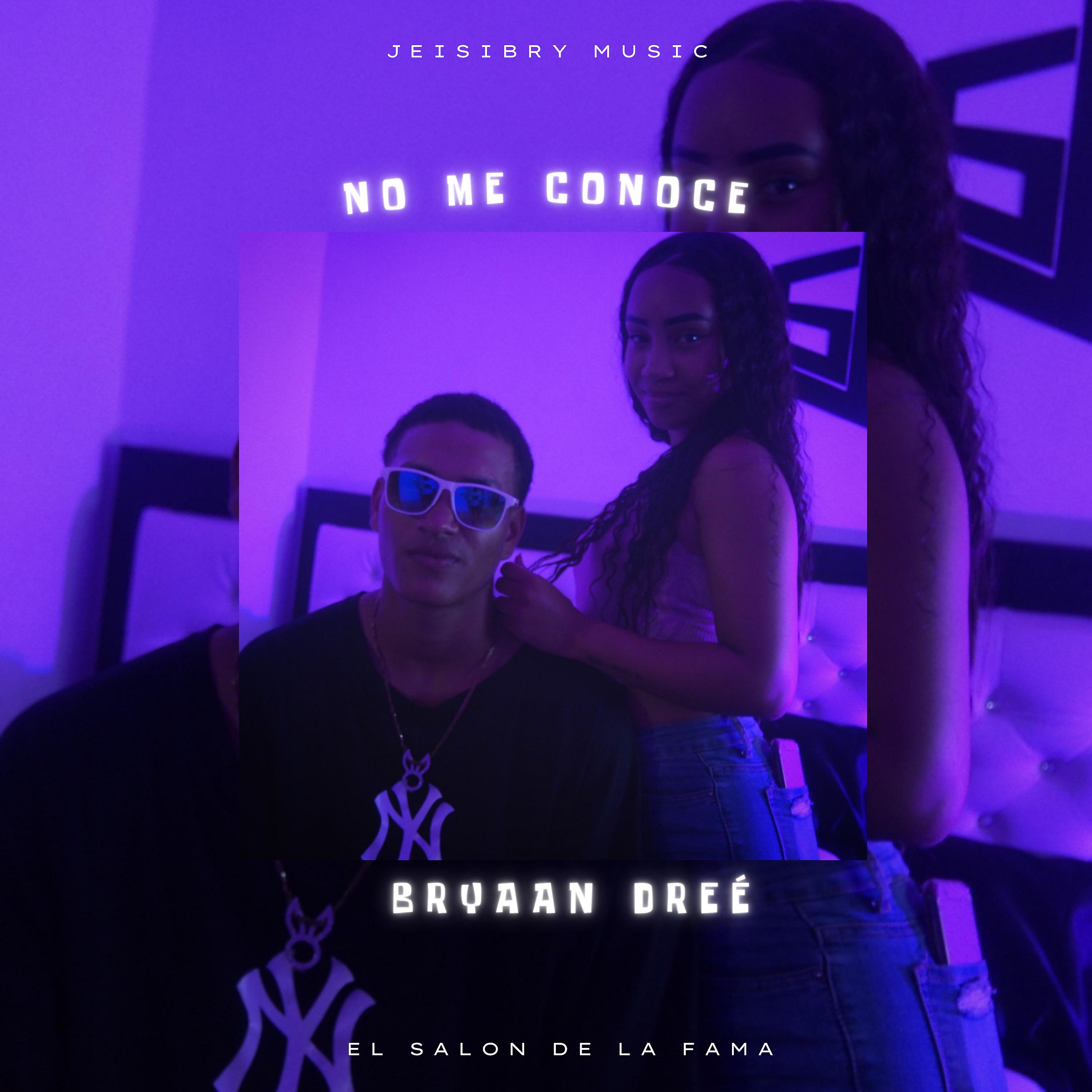 Постер альбома No Me Conoce