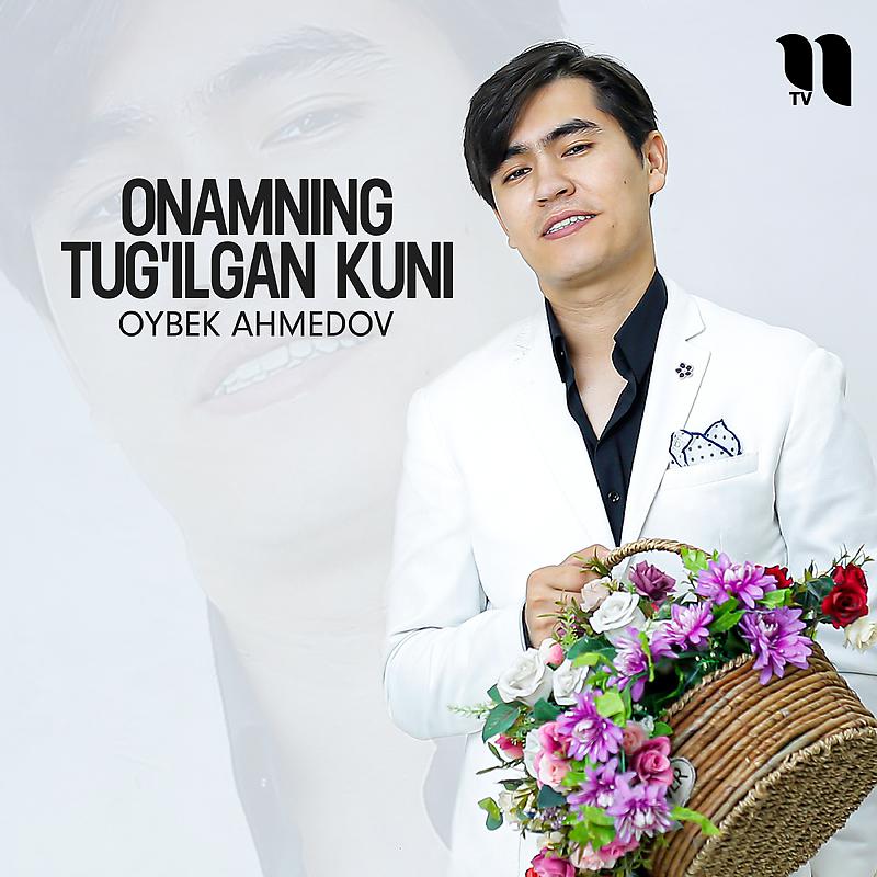 Постер альбома Onamning tug'ilgan kuni