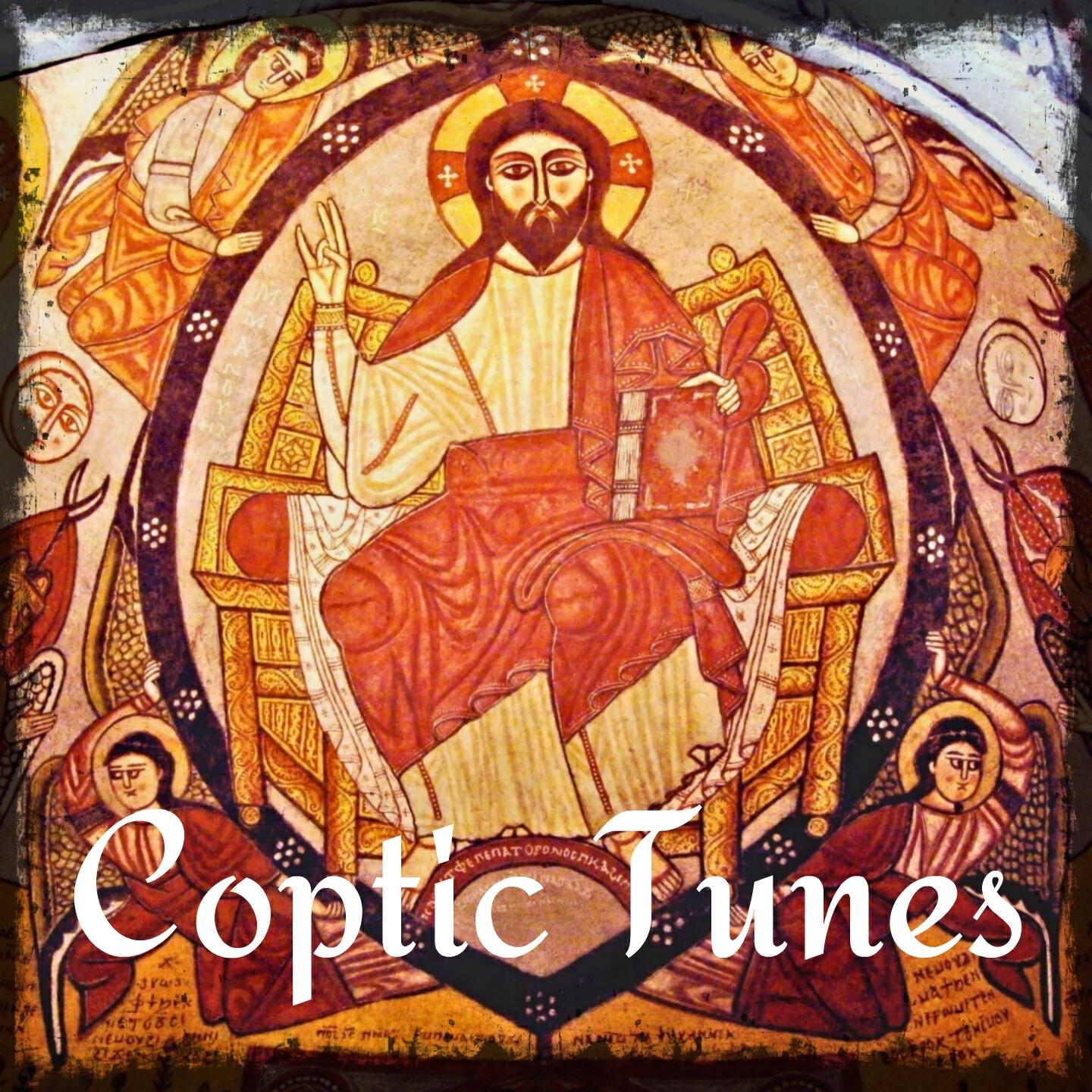 Coptic Deacons - Anshed Nasheed Al Horeya