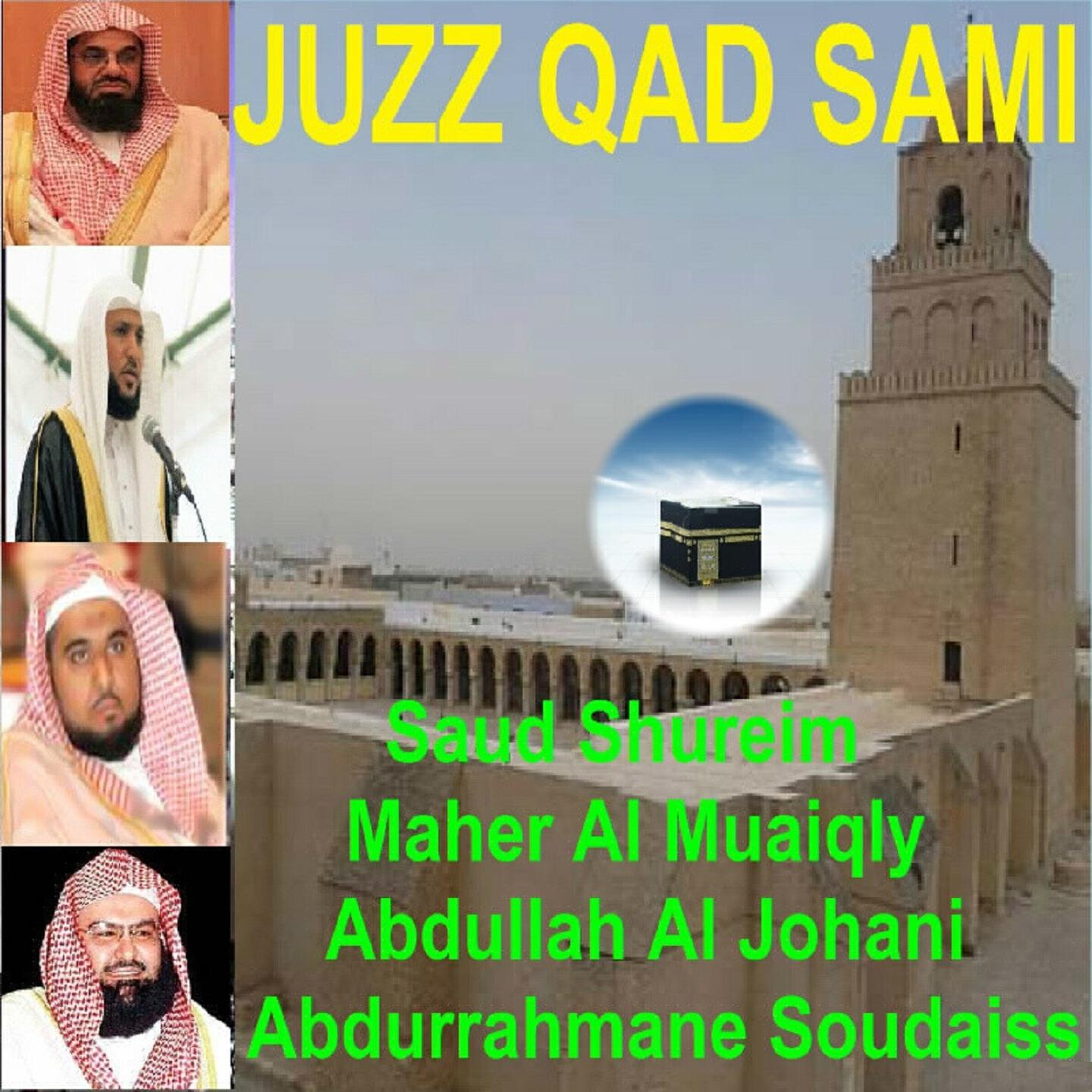 Abdurrahmane Soudaiss - Sourate At Taghabune (Tarawih Makkah 1433/2012)