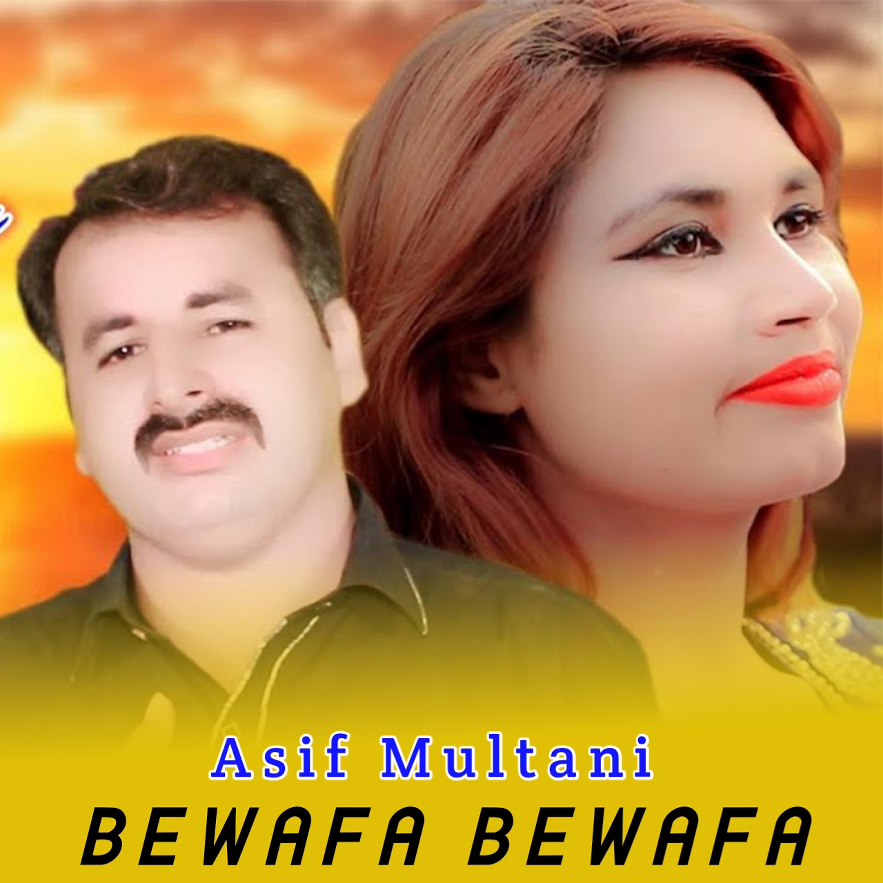 Постер альбома Bewafa Bewafa