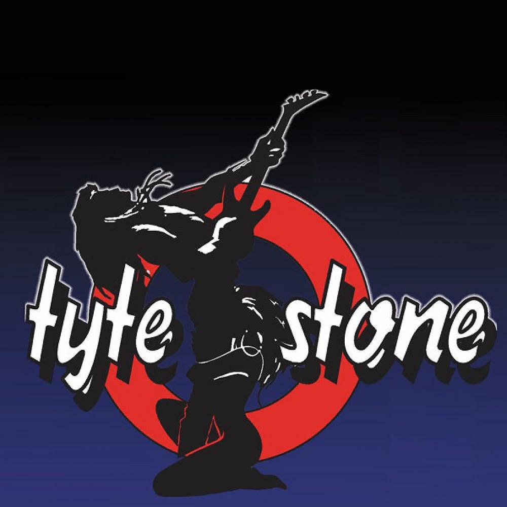 Постер альбома Hits of Tyte Stone Buaba