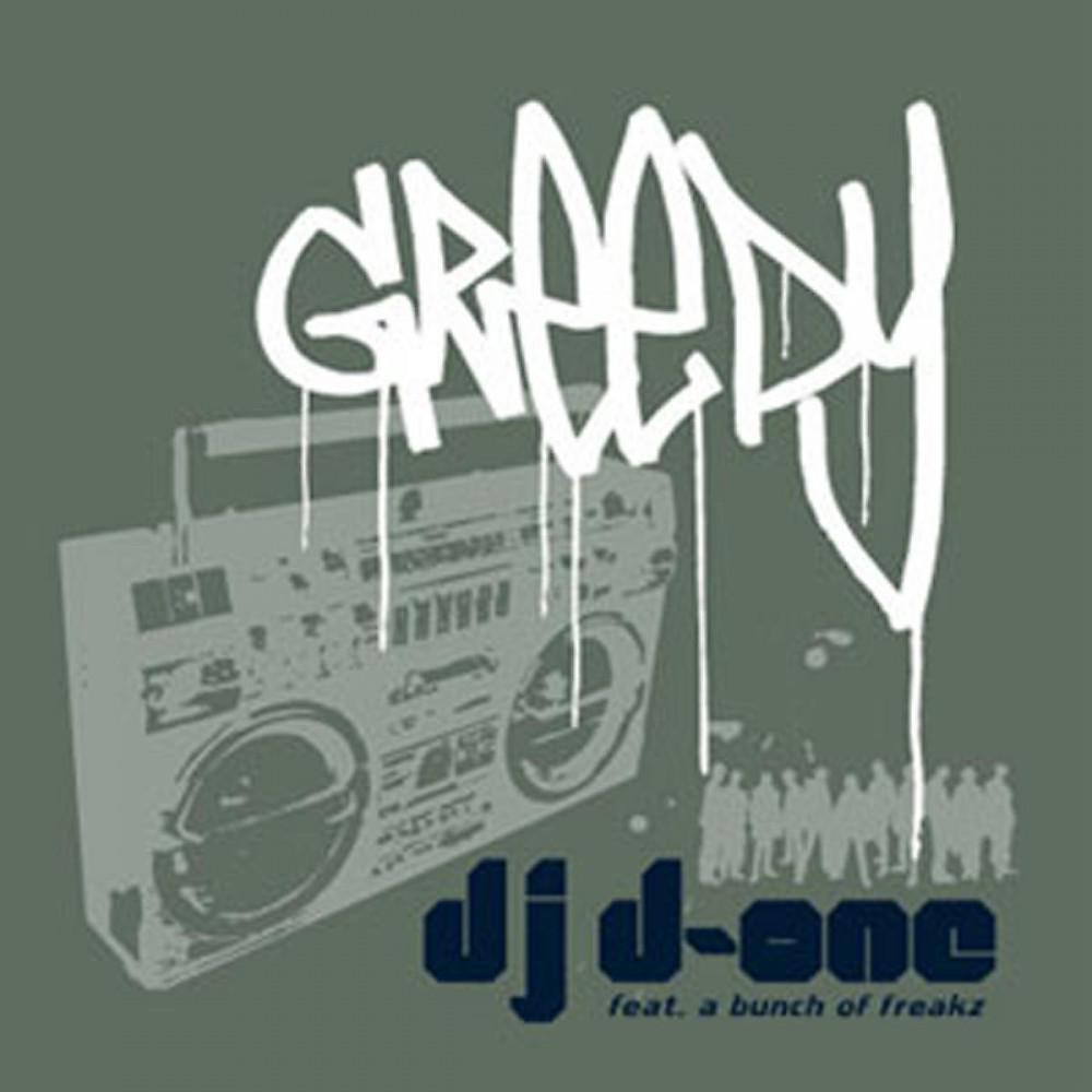 DJ D-One - Danka