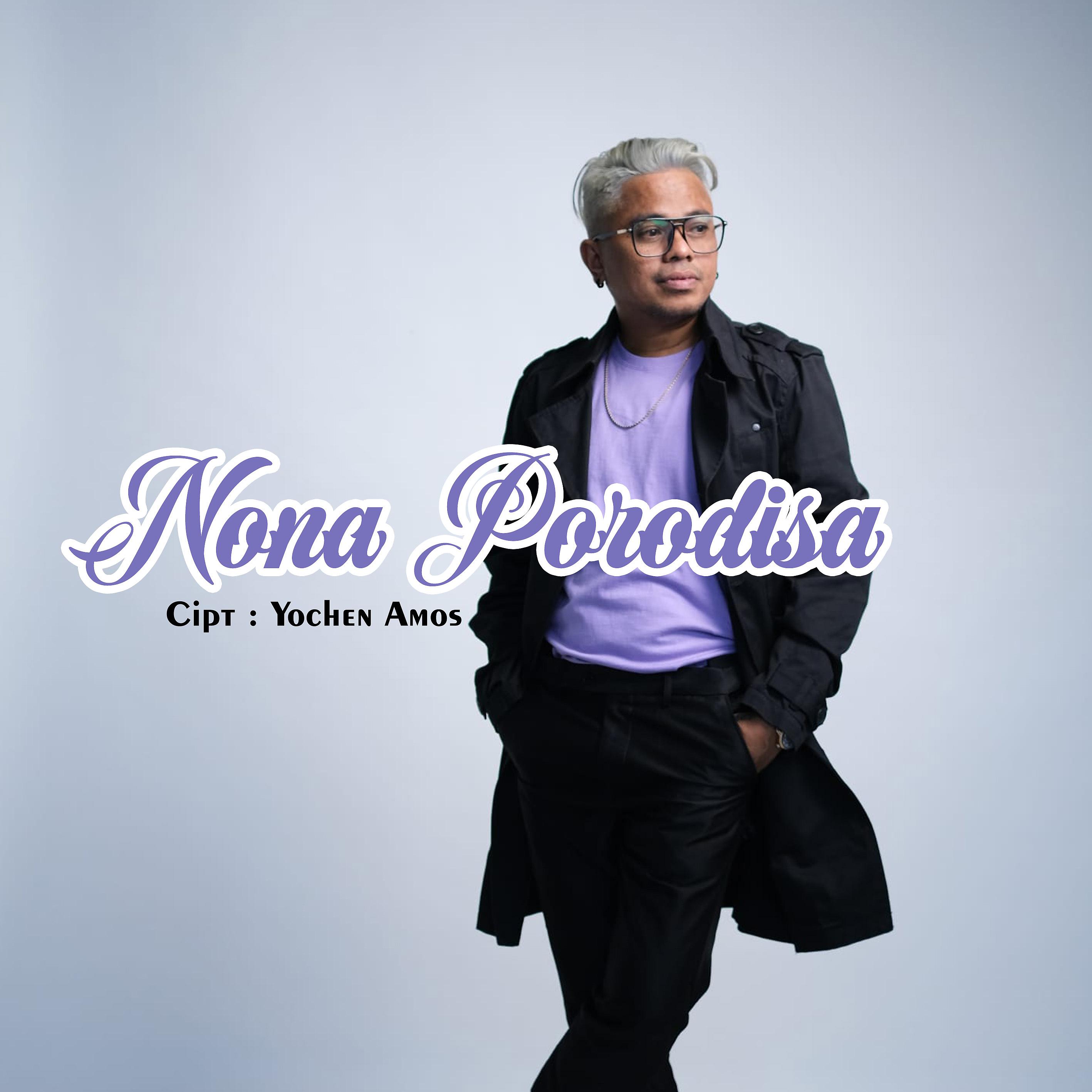 Постер альбома Nona Porodisa