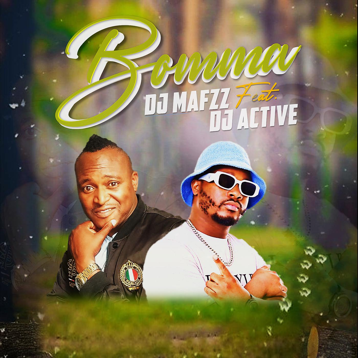 Постер альбома Bomma