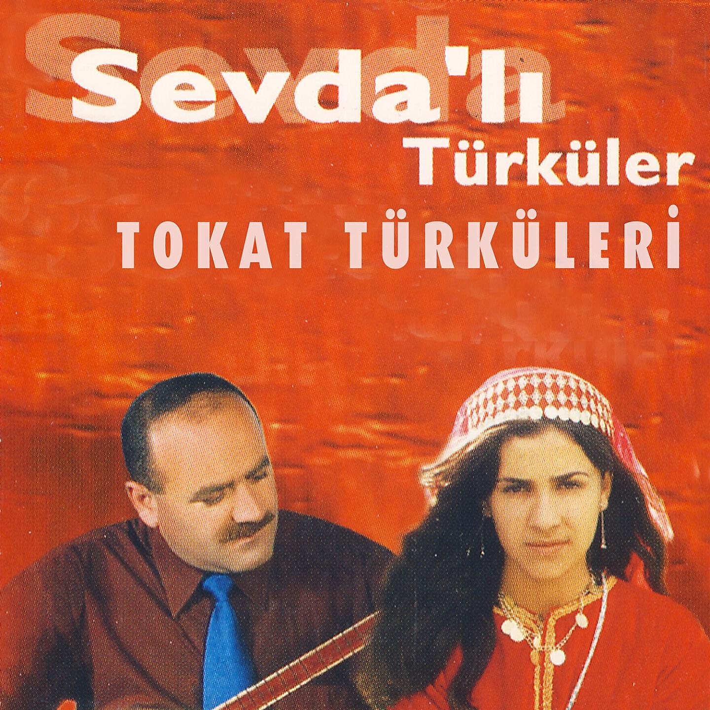 Sevda Gül - Bugün Gelmez İse