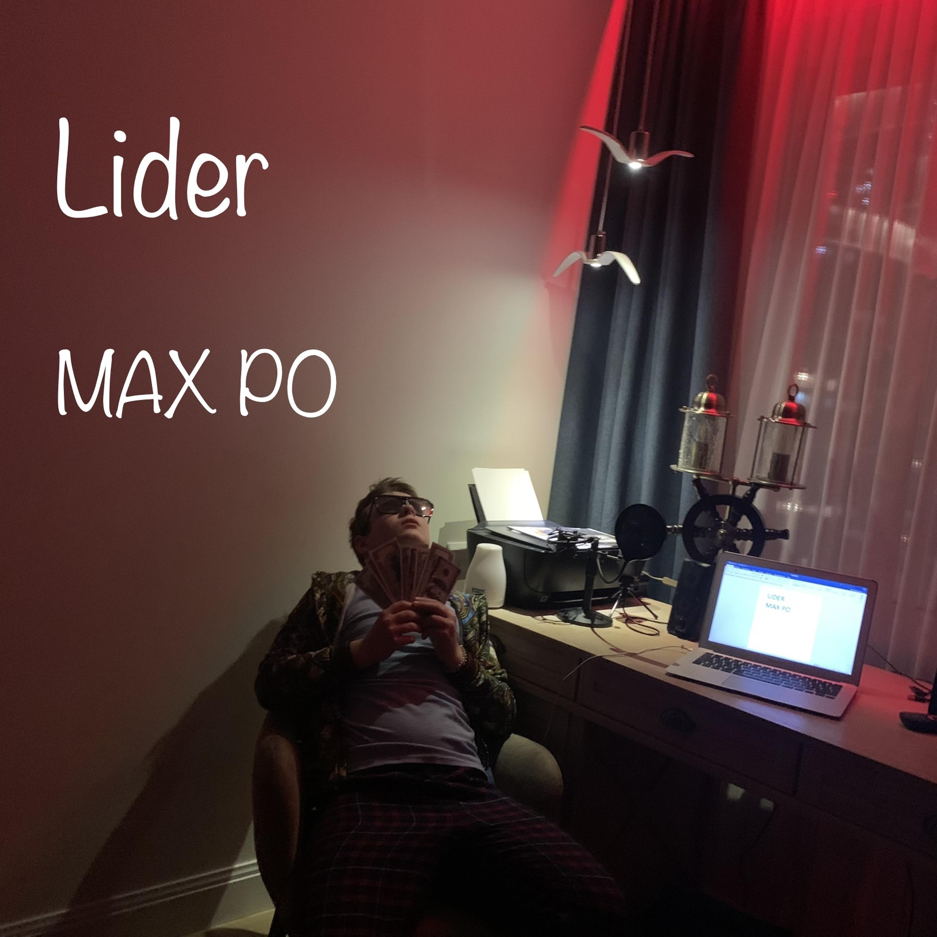 Постер альбома Lider