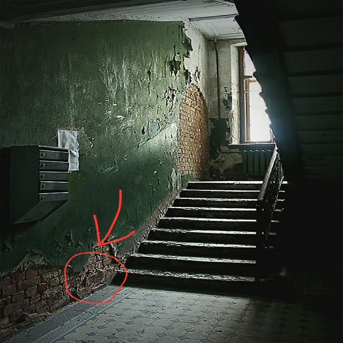 Альбом Подъезд исполнителя f0lk