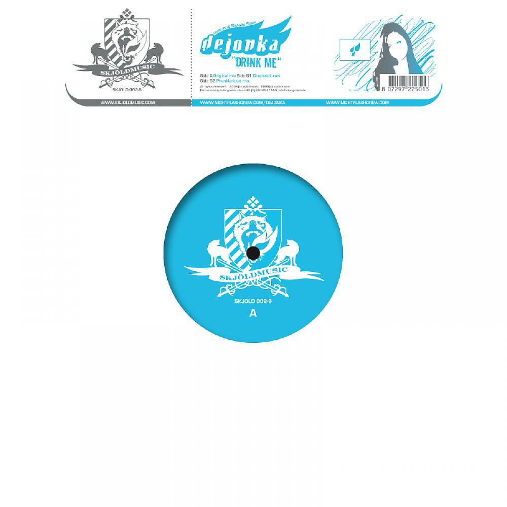 Dejonka - Drink me (Chopstick remix)