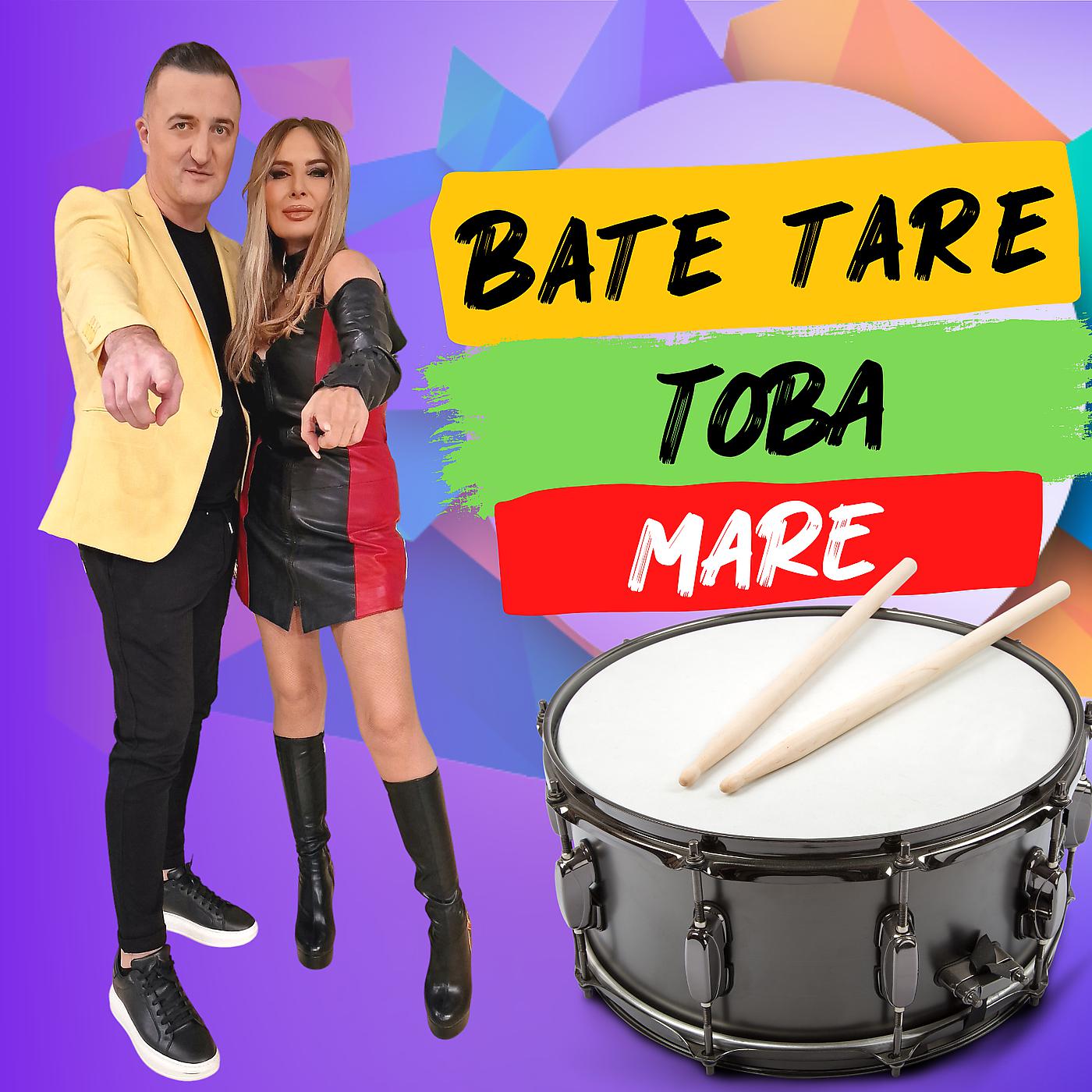 Постер альбома Bate Tare Toba Mare