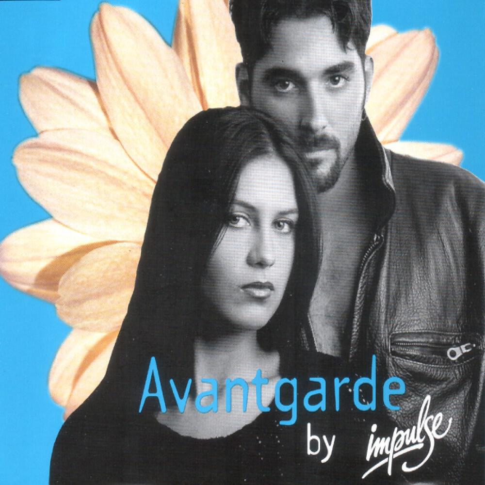 Impulse - Avantgarde (Sampler version)