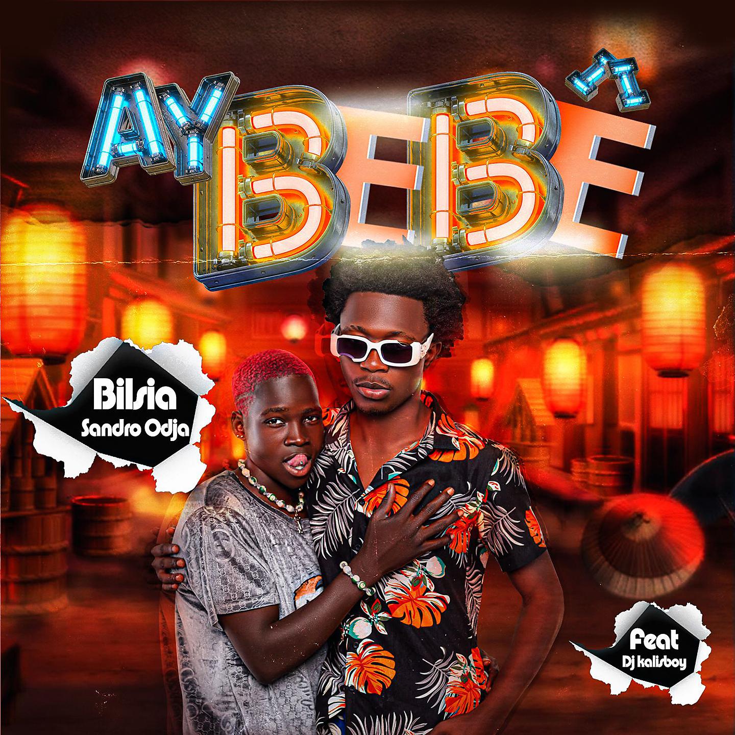 Постер альбома Ay Bebê