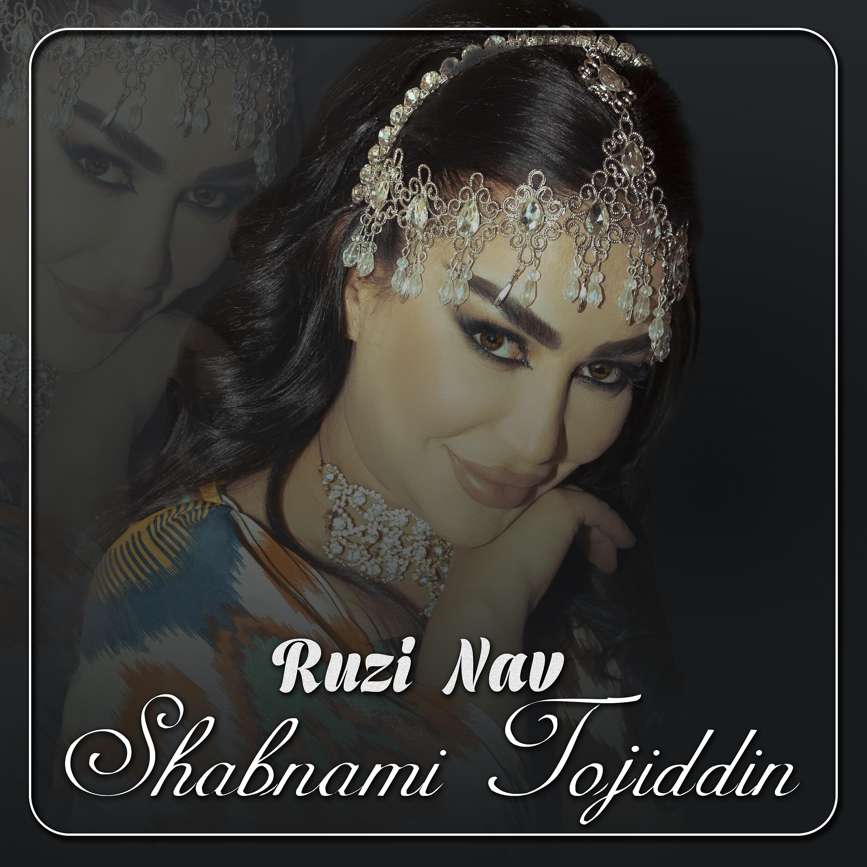 Постер альбома Ruzi Nav