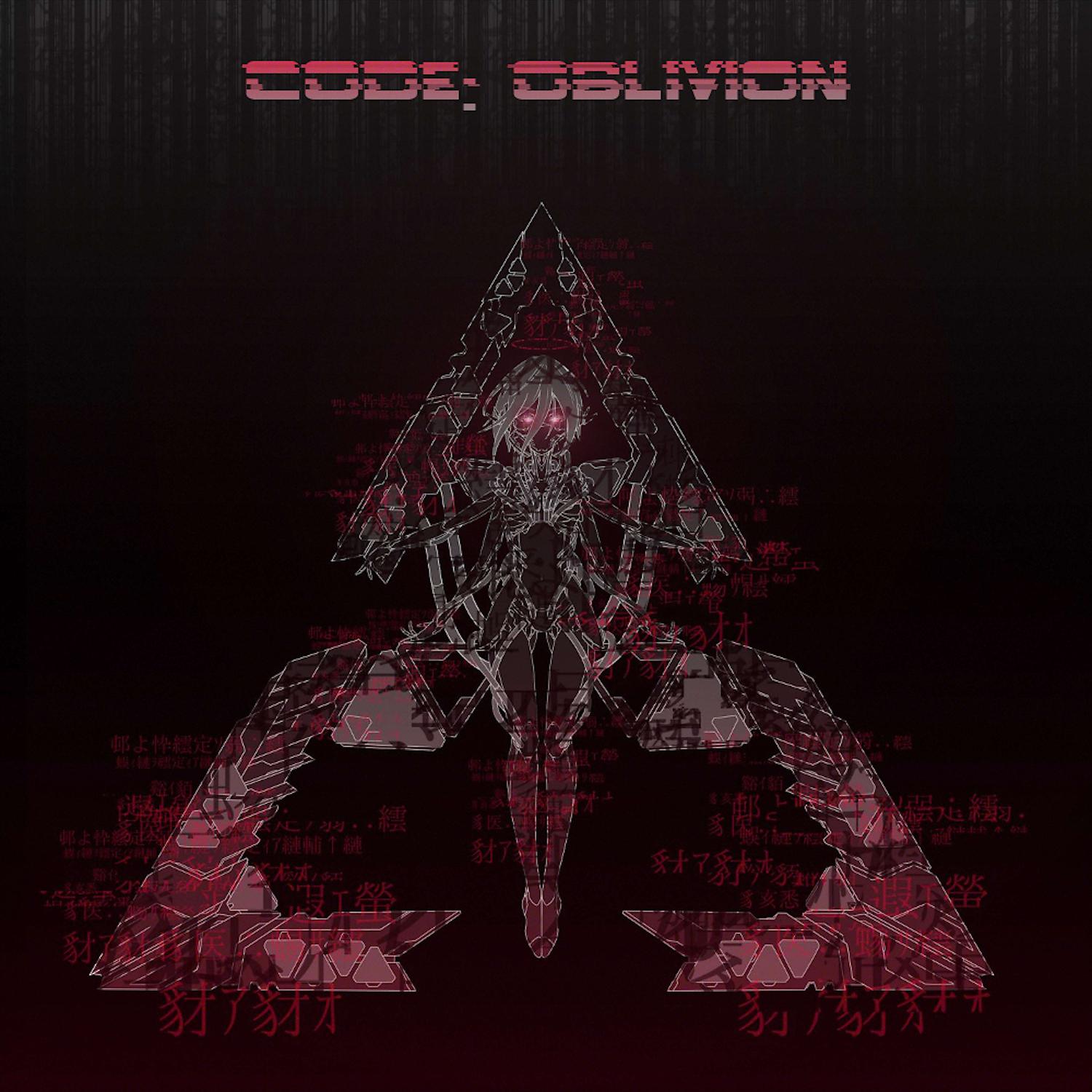 Постер альбома Code: Oblivion