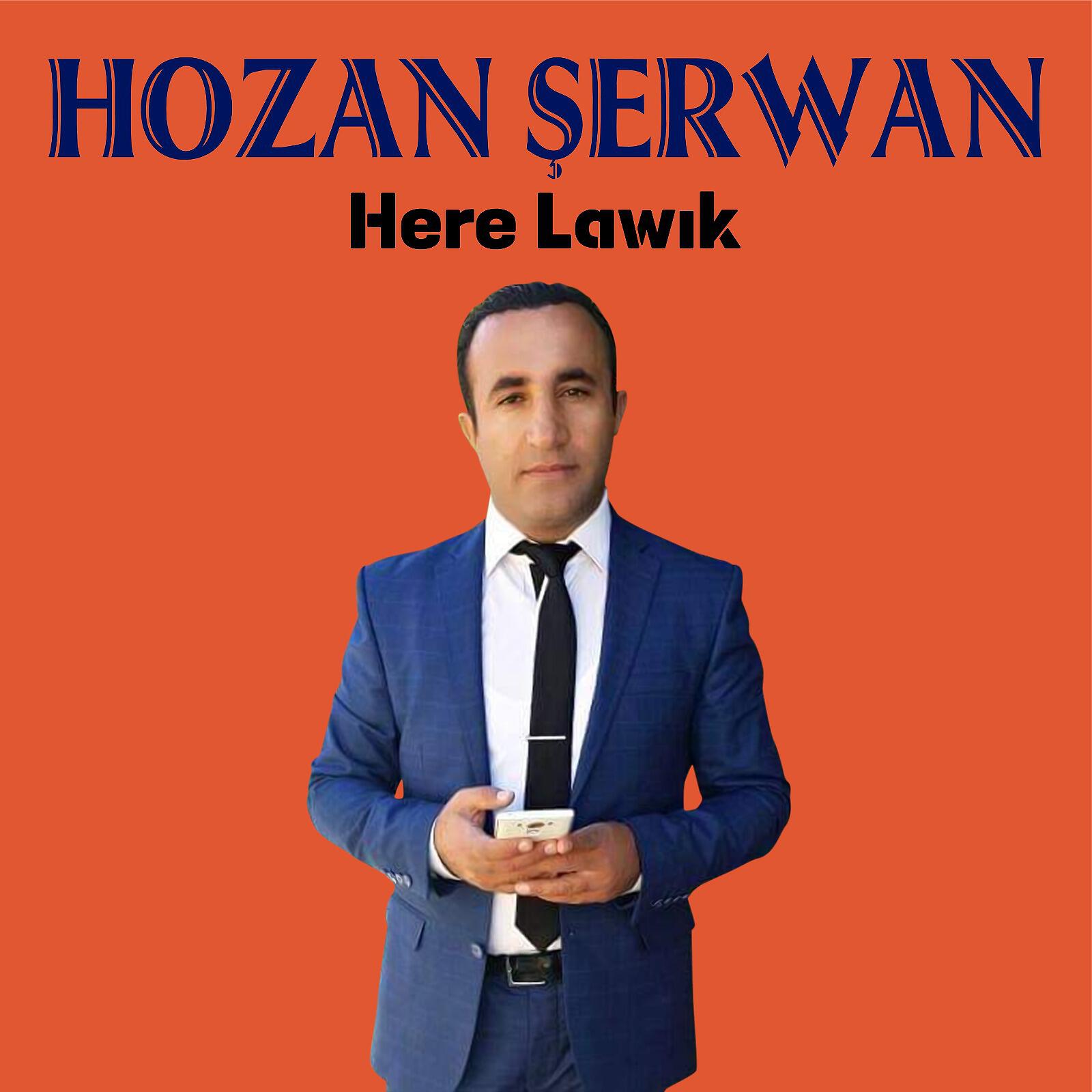Постер альбома Here Lawık