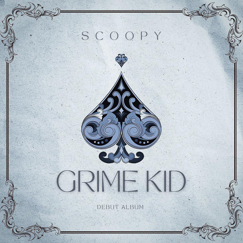 Постер альбома Grime Kid