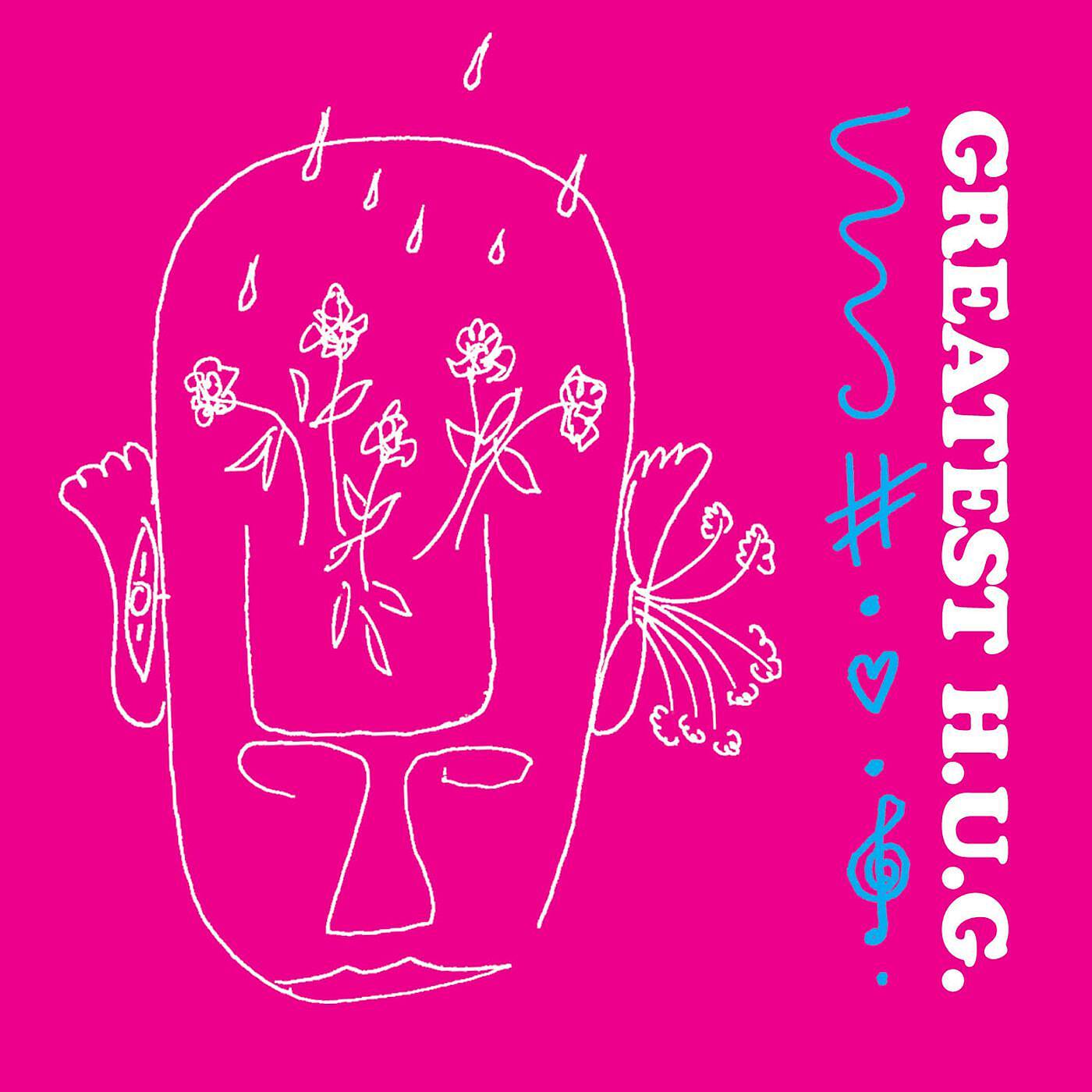 Lars H.U.G. - Hvor går vi hen (2003 - Remaster)