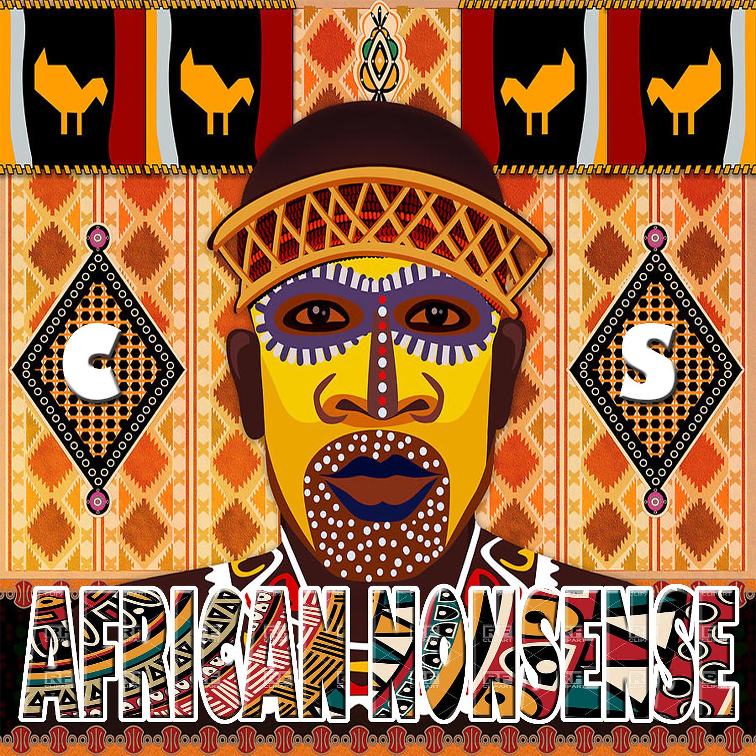 Постер альбома African Nonsense