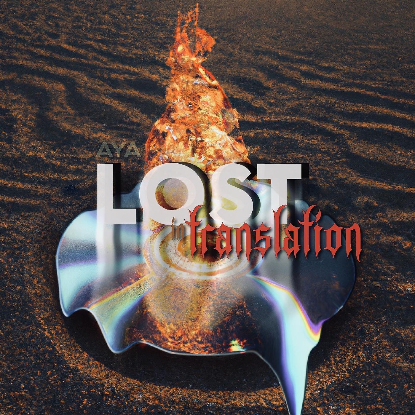 Постер альбома Lost in Translation - EP
