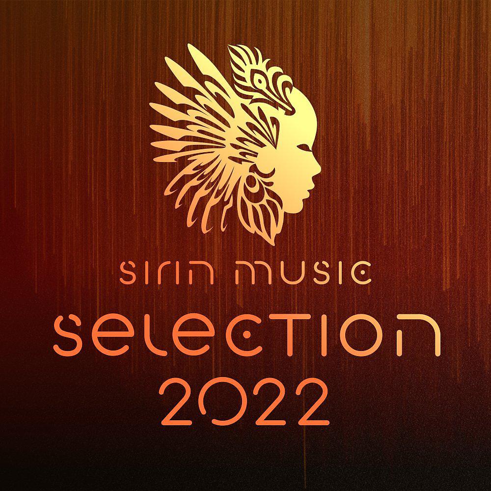 Постер альбома Sirin Music: Selektion 2022