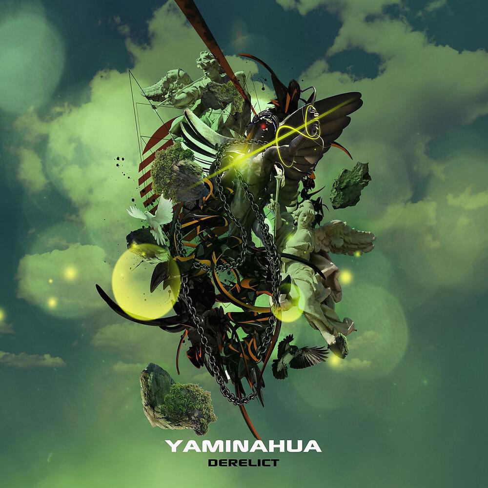 Yaminahua - Neutrino (Original Mix)