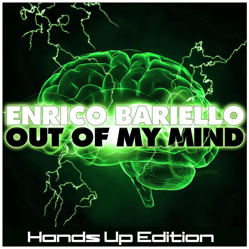 Enrico Bariello - Out of My Mind (D-Tune Vs. EMD Boyz Remix Edit)