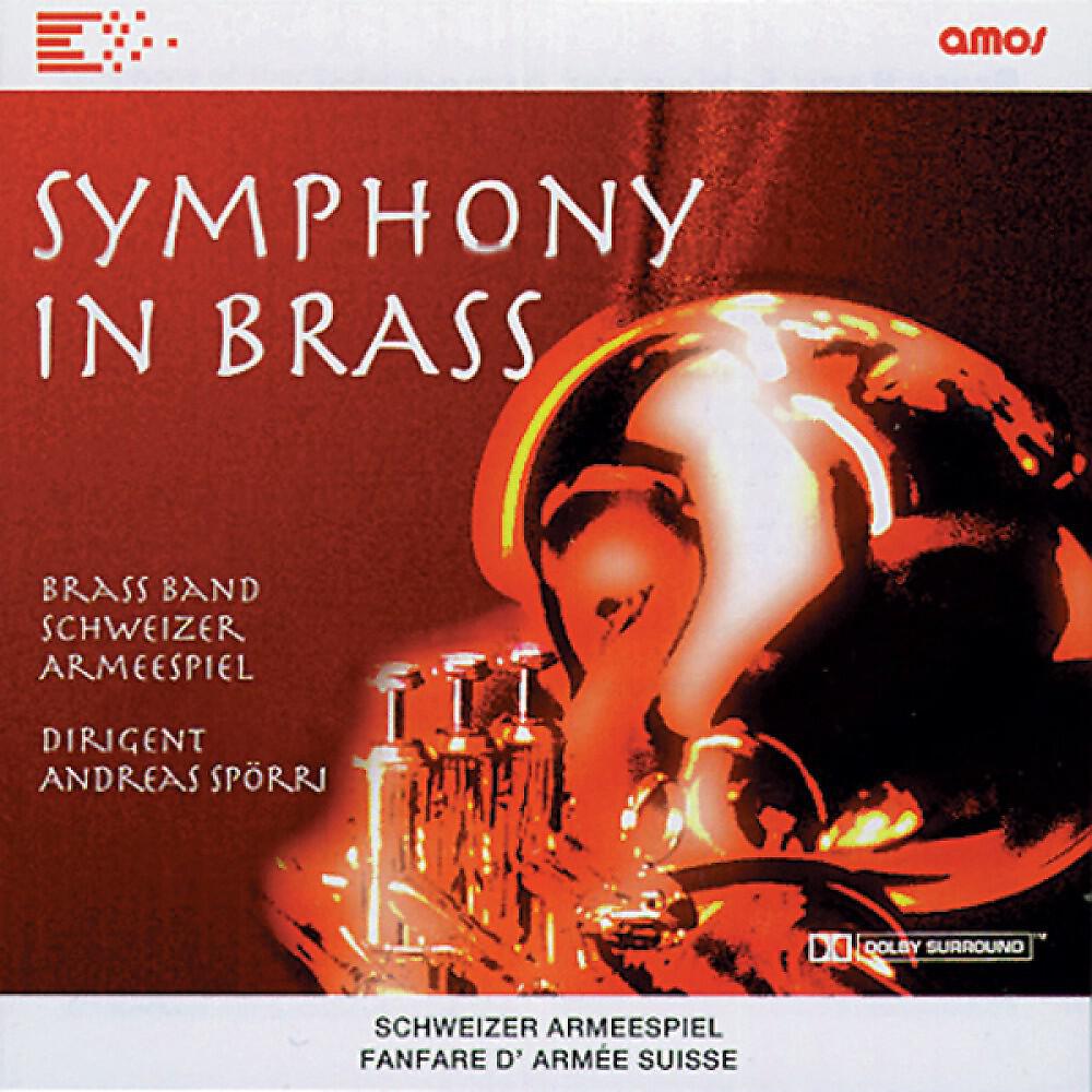 Swiss Army Brass Band - Festival Music (Dolby Surround)
