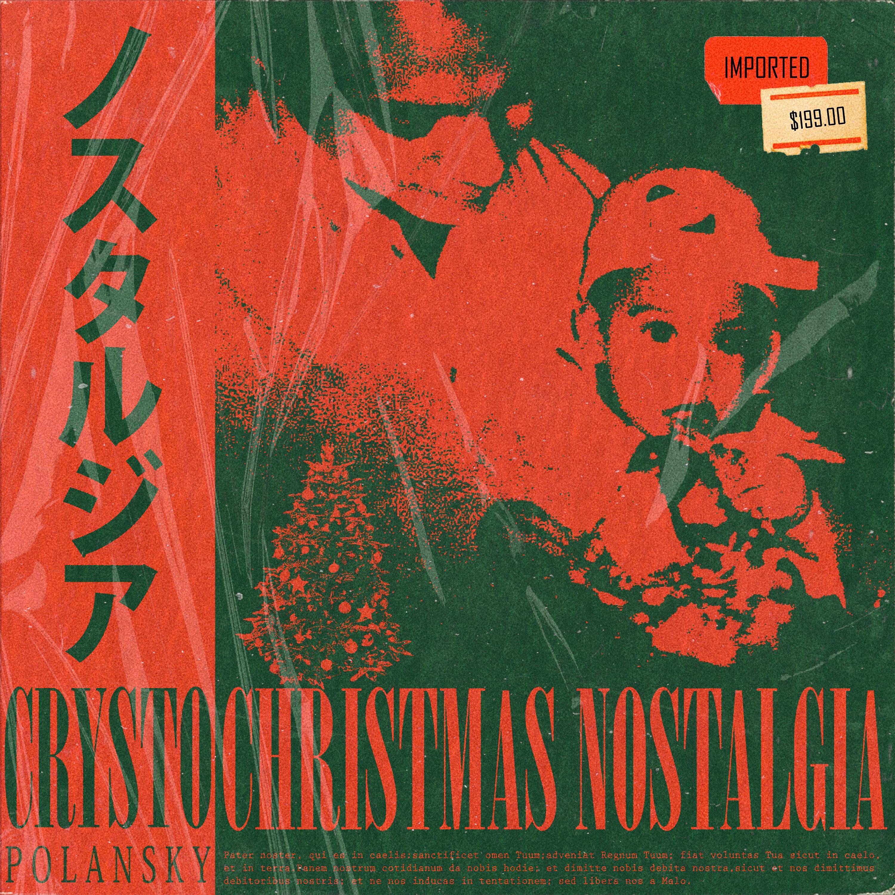 Постер альбома Christmas Nostalgia [Beat Tape]