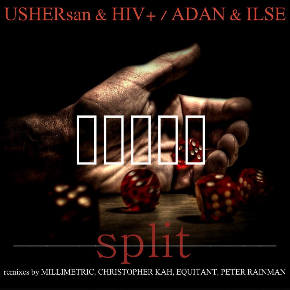 USHERsan & HIV - Adrenalina (Millimetric Remix)