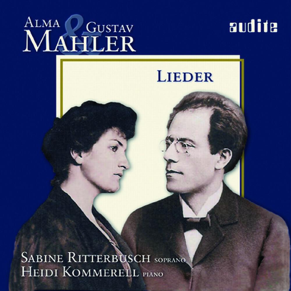 Heidi Kommerell & Sabine Ritterbusch - Lieder: Liebst du um Schönheit