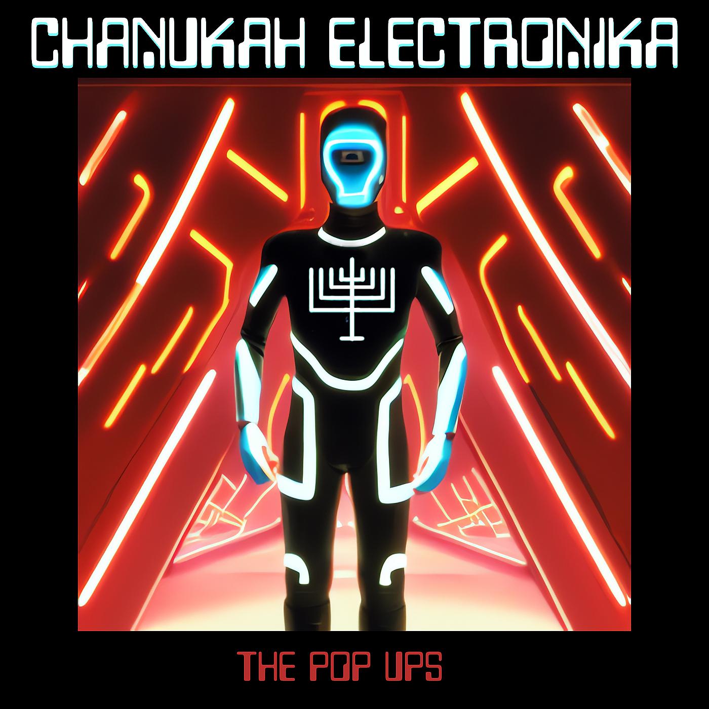 Постер альбома Chanukah Electronika