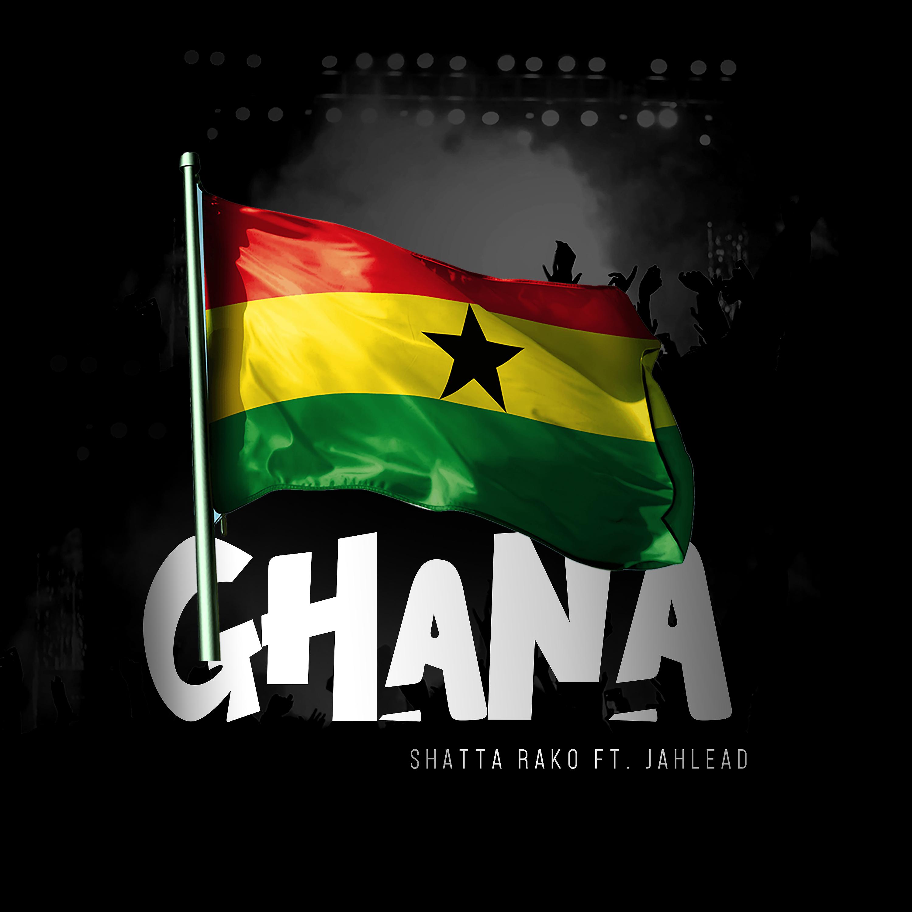 Постер альбома Ghana