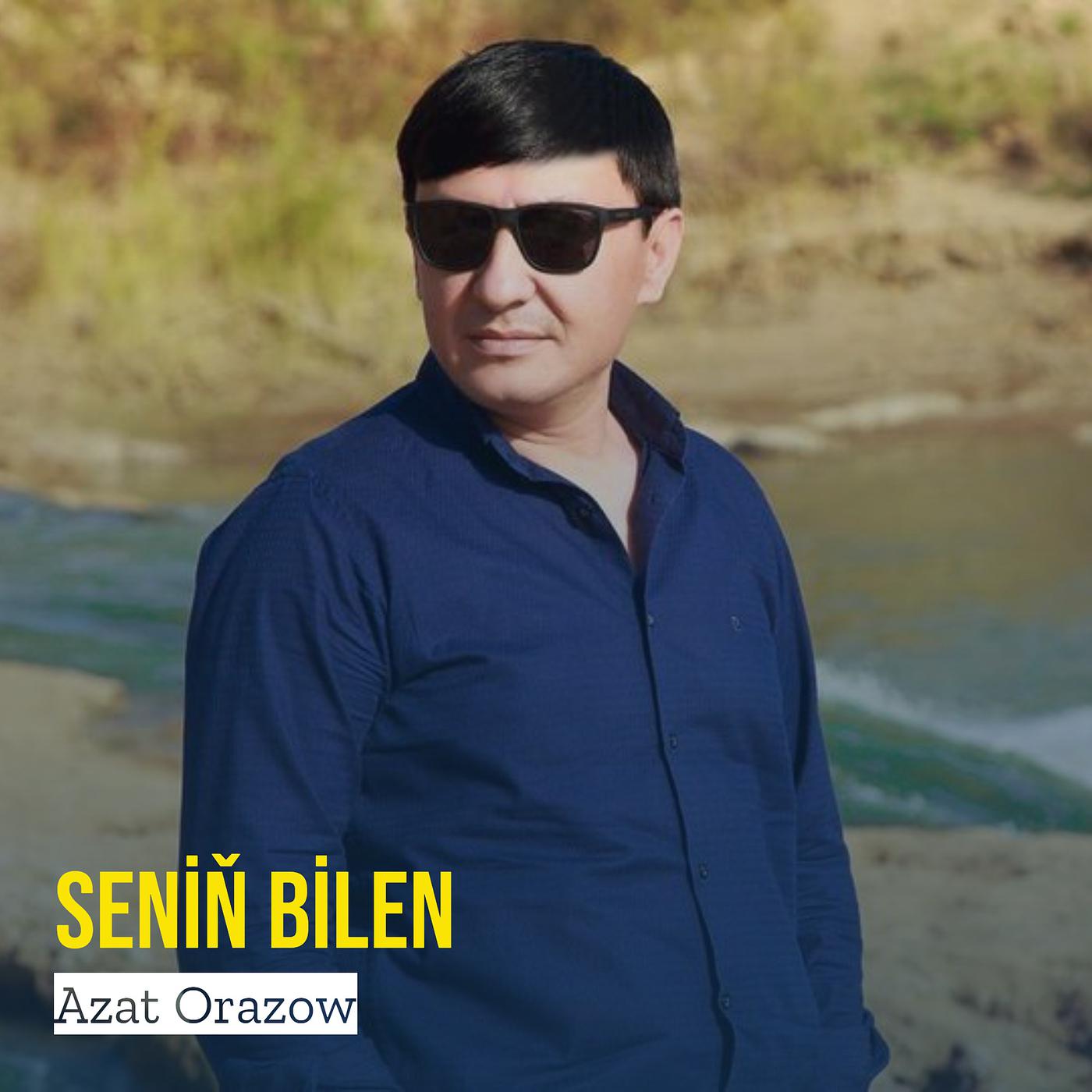 Постер альбома Seniň Bilen