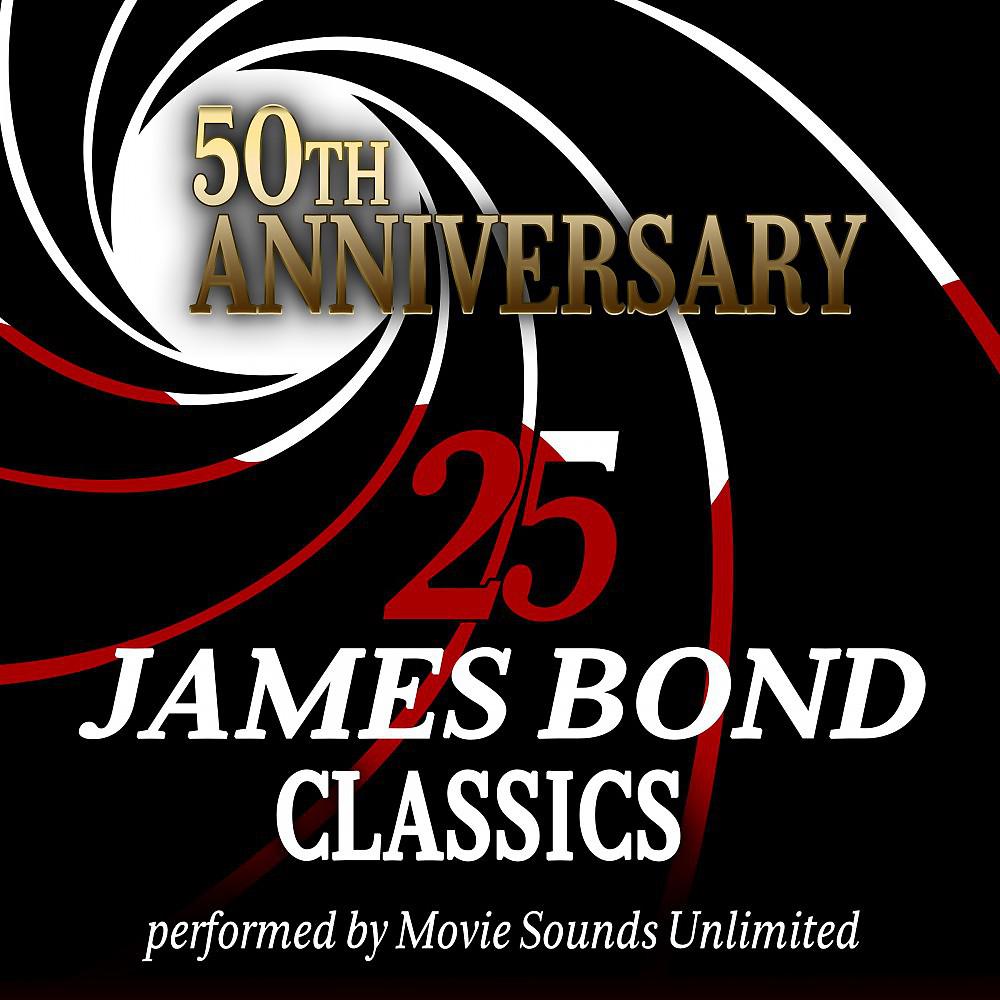 Постер альбома 25 James Bond Classics - 50th Anniversary