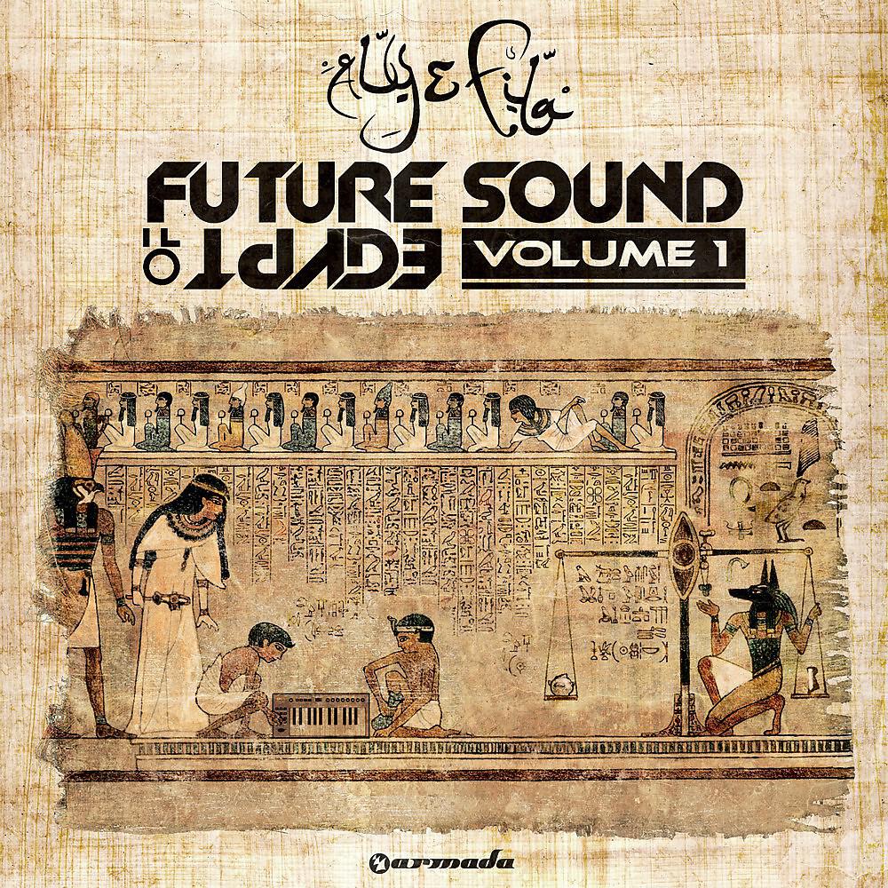 Aly & Fila feat. Sue McLaren - I Can Hear You (Beat Service Remix Edit)